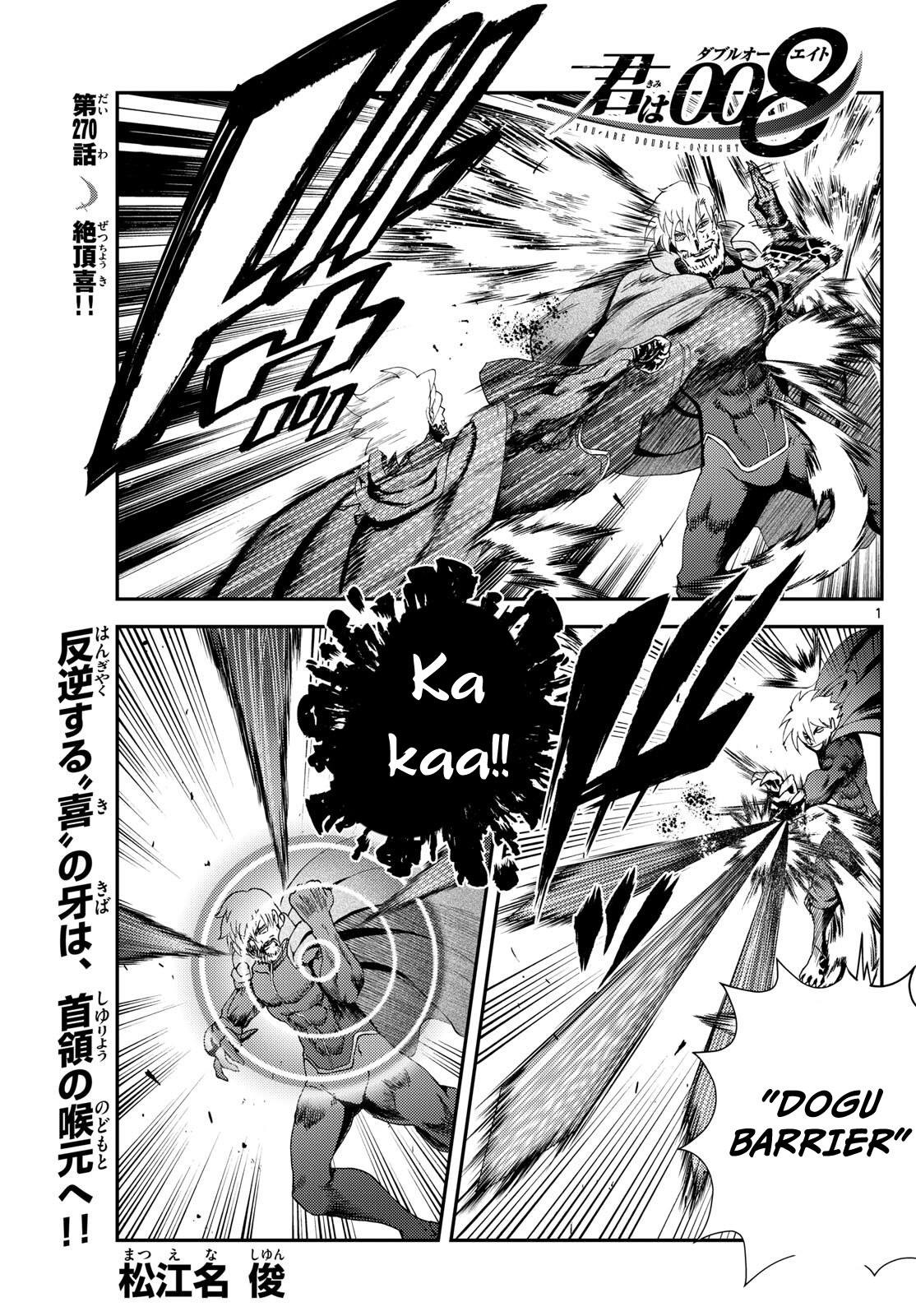 Kimi Wa 008 Chapter 270 - Picture 2