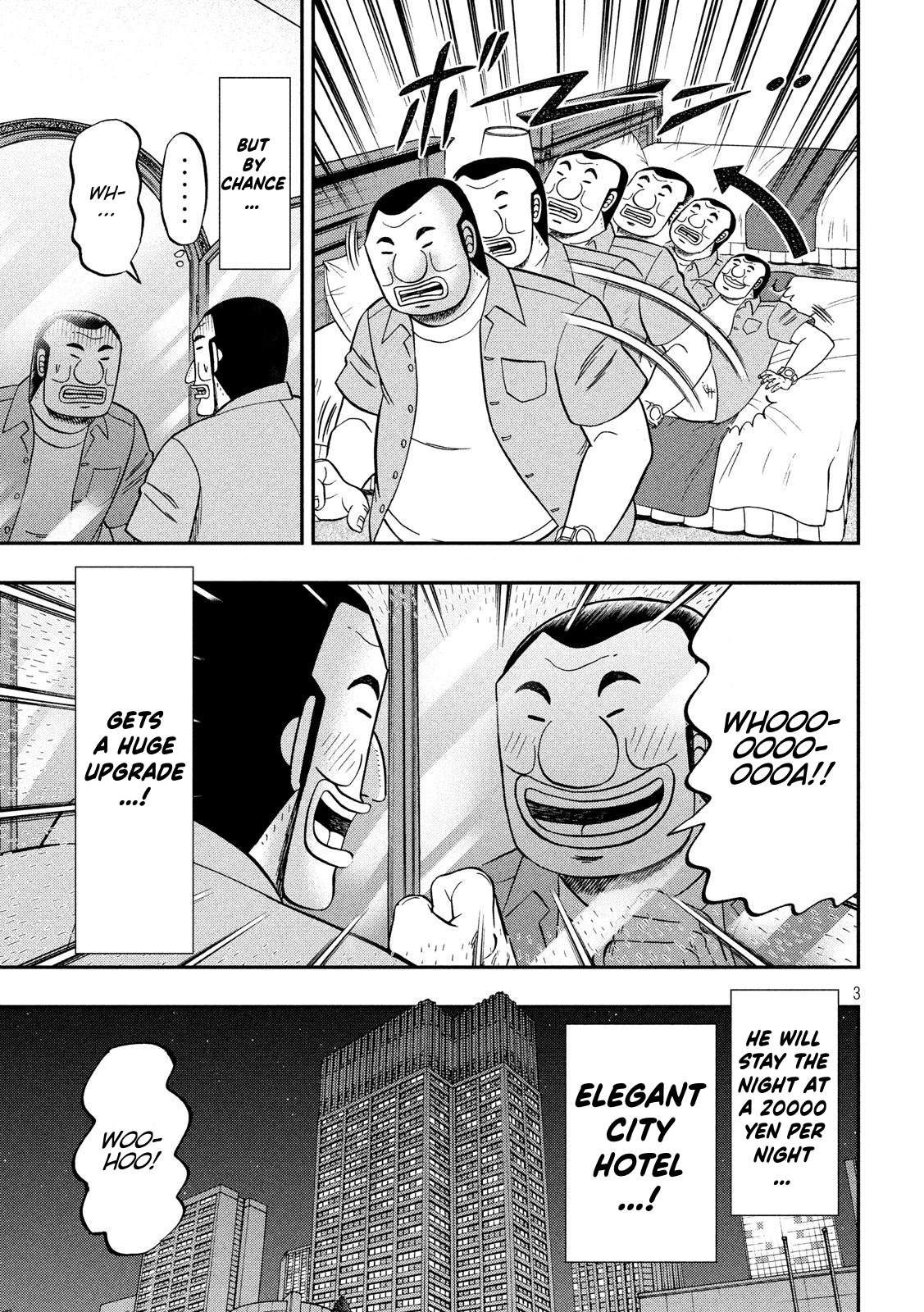 One Day Outing Foreman Vol.7 Chapter 54: Gentleman - Picture 3