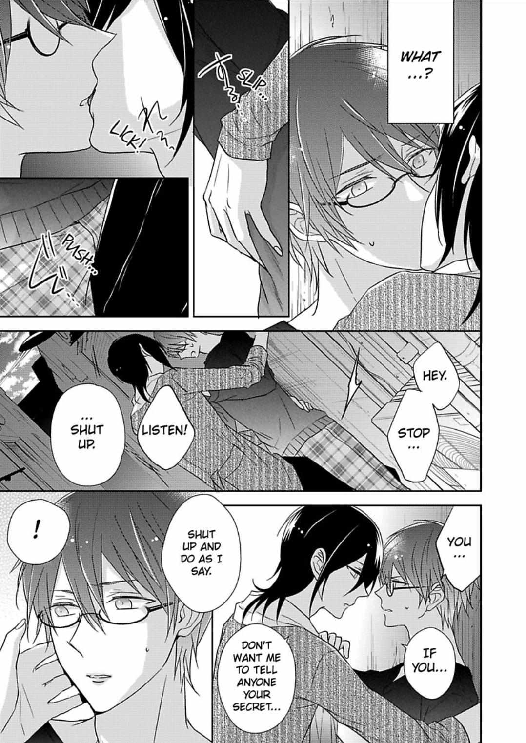 Himitsu Wa Kiss De Abakareru - Page 4