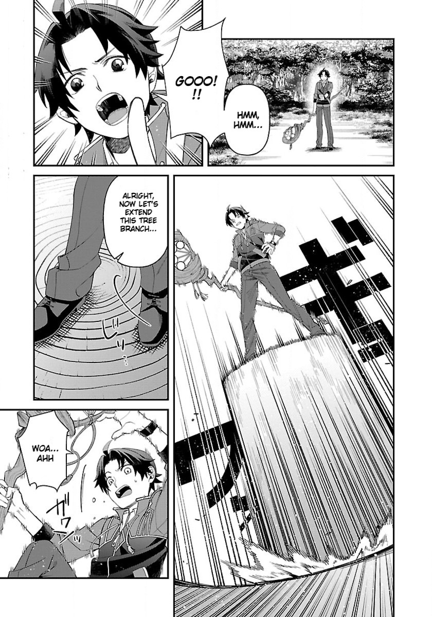 Isekai Yururi Camp Chapter 4: Bath Time And The Injured Elf - Picture 3