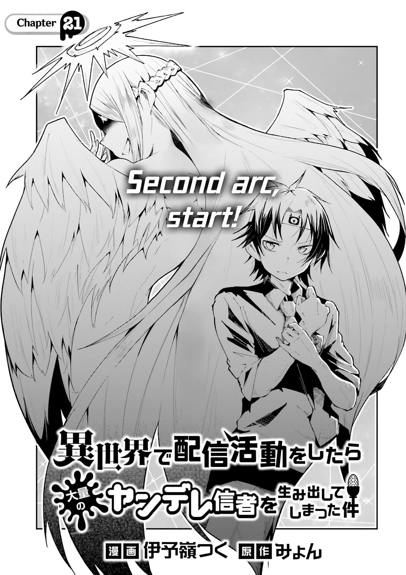 Isekai De Haishin Katsudou Wo Shitara Tairyou No Yandere Shinja Wo Umidashite Shimatta Ken Chapter 21: Second Arc, Start! - Picture 1
