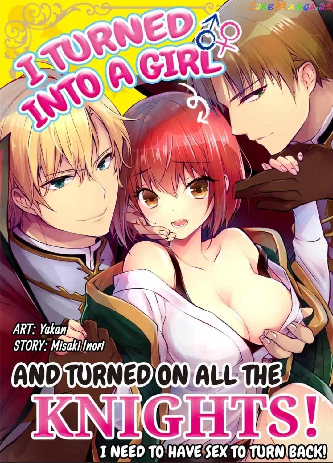 I Turned Into A Girl And Turned On All The Knights! -I Need To Have Sex To Turn Back!- Chapter 28 - Picture 2