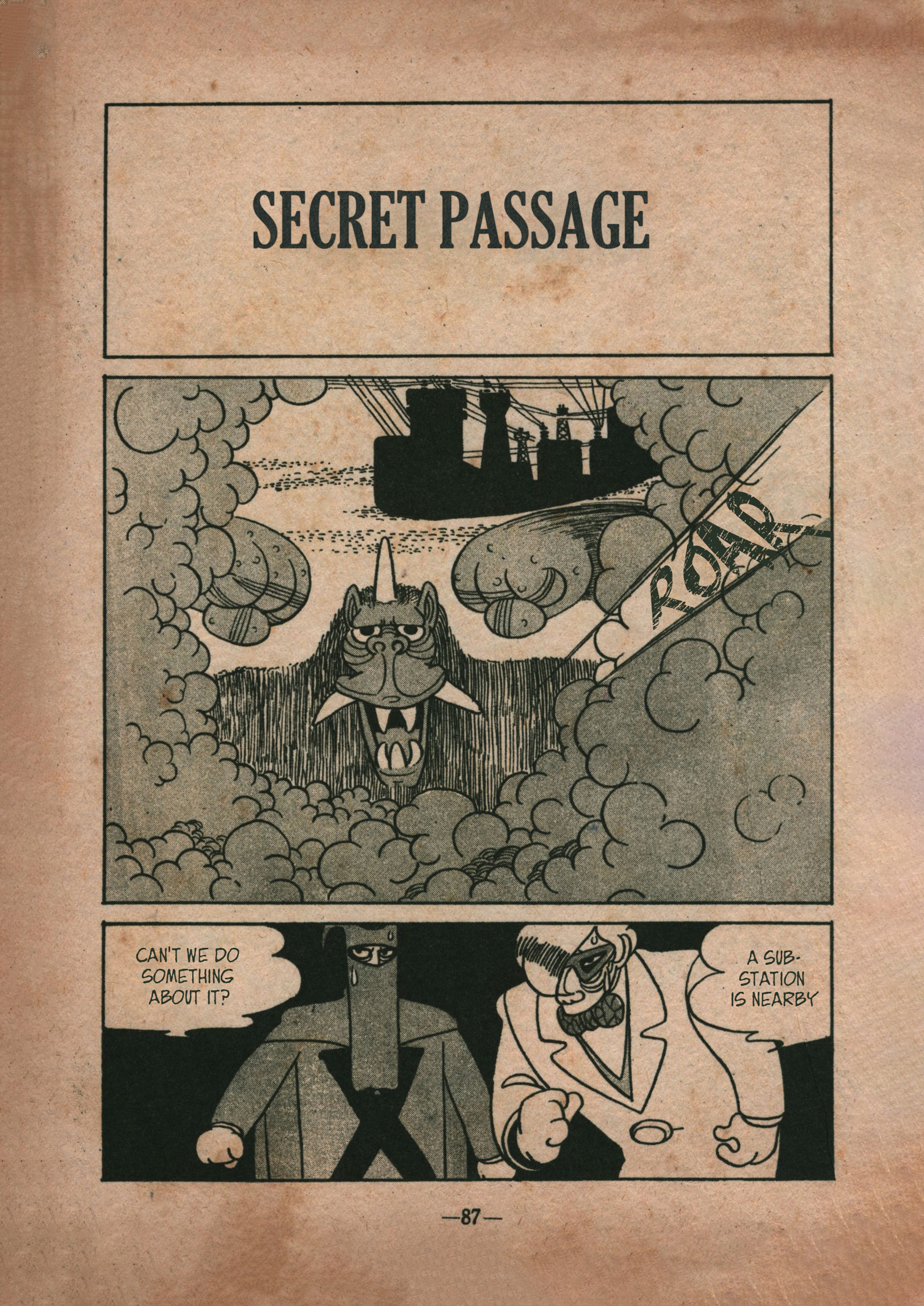 Gekkou Kamen Vol.6 Chapter 9: Secret Passage - Picture 1