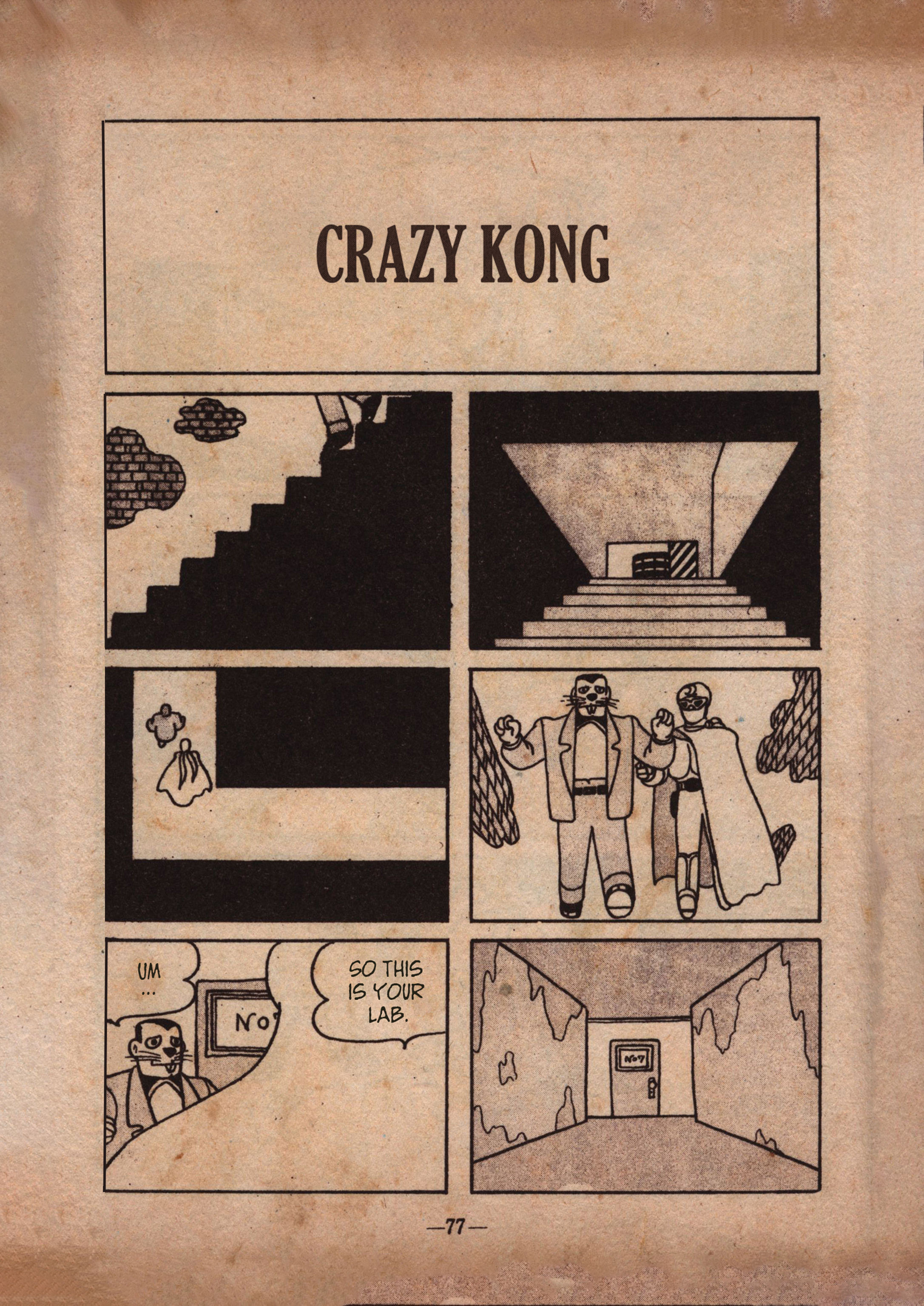 Gekkou Kamen Vol.6 Chapter 8: Crazy Kong - Picture 1