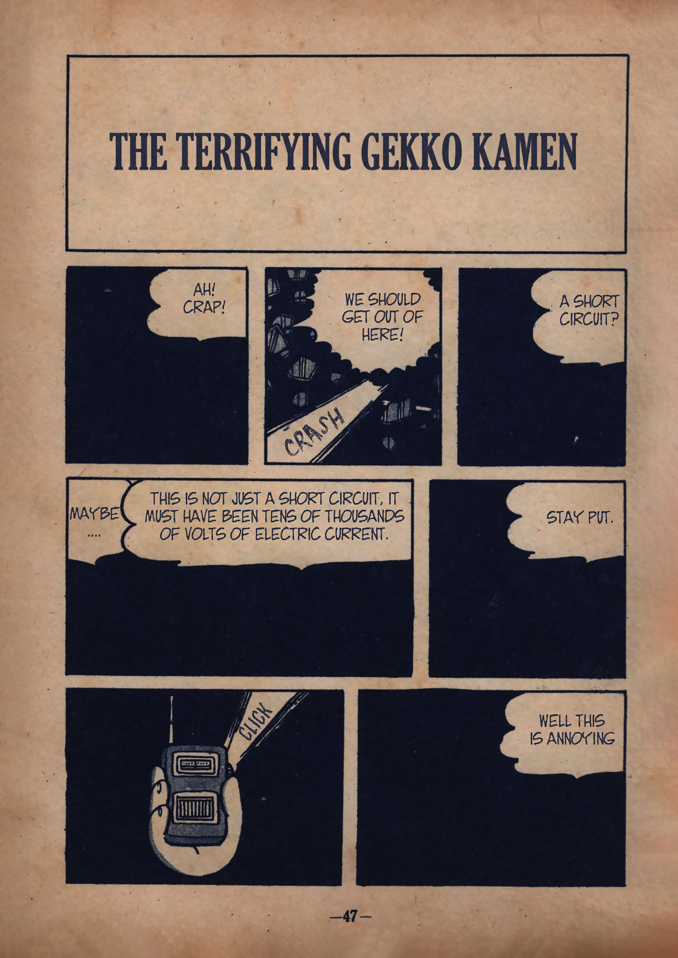 Gekkou Kamen - Page 1