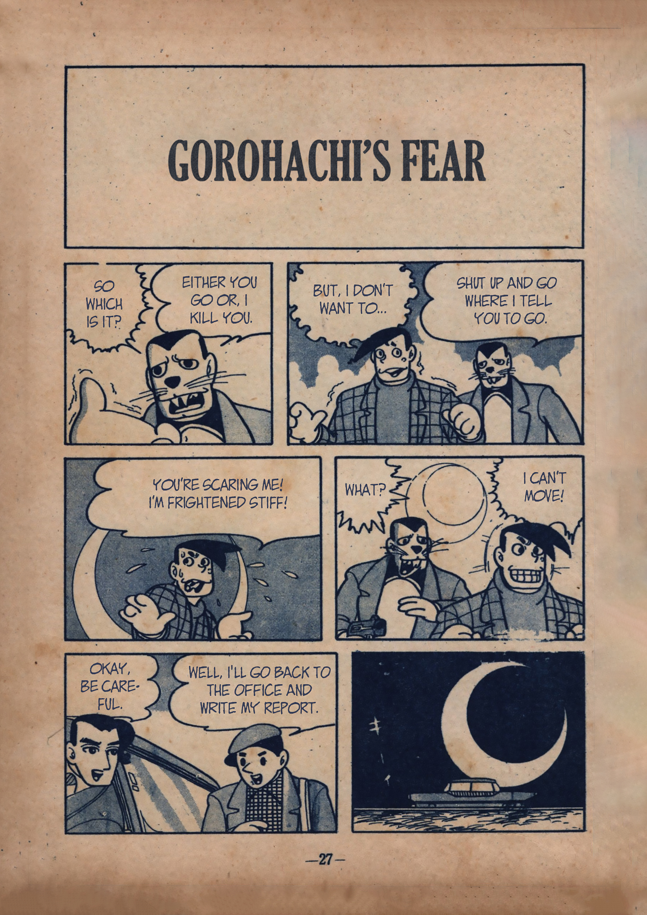 Gekkou Kamen Vol.6 Chapter 4: Gorohachi's Fear - Picture 1