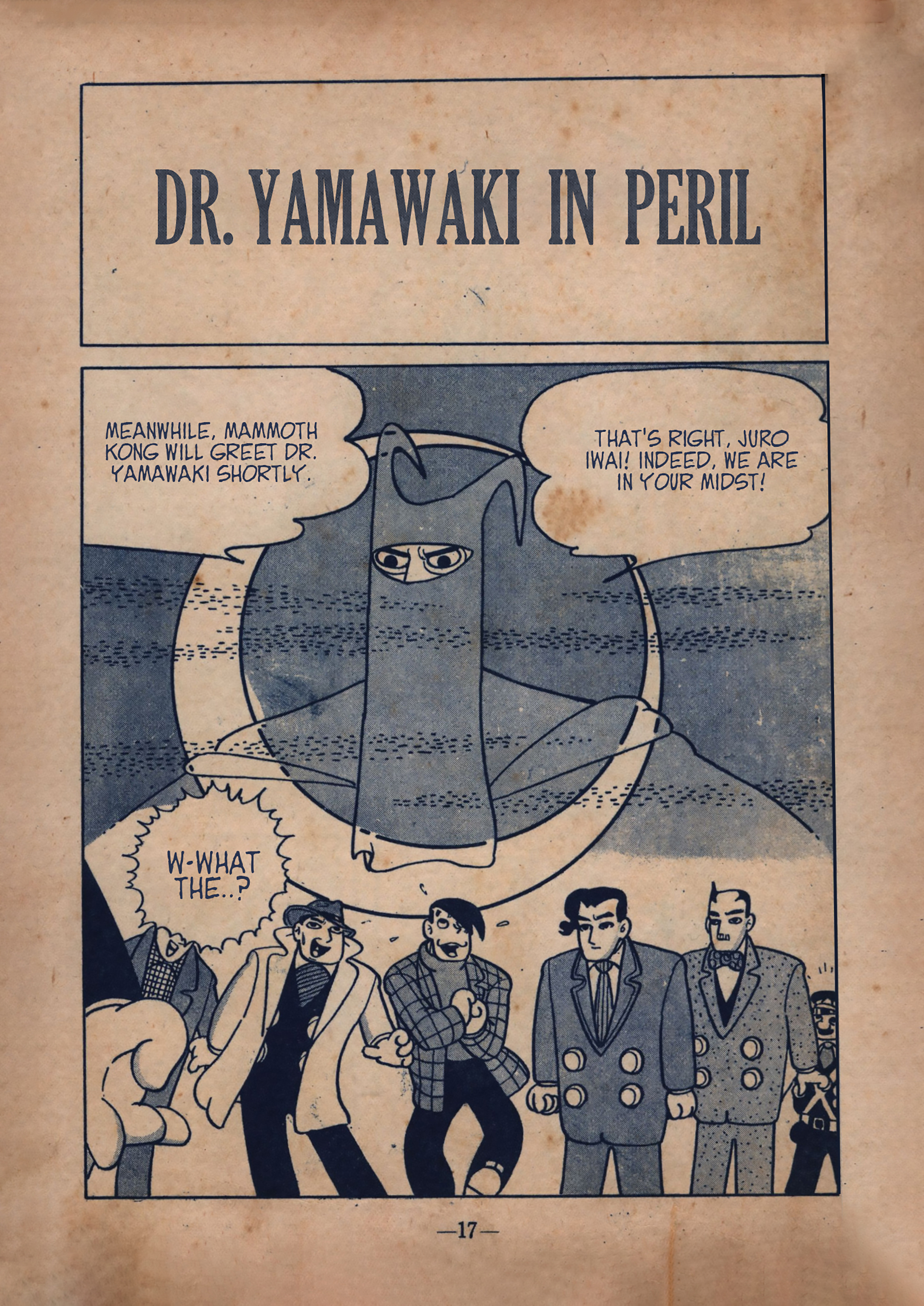 Gekkou Kamen Vol.6 Chapter 3: Dr. Yamawaki In Peril - Picture 1