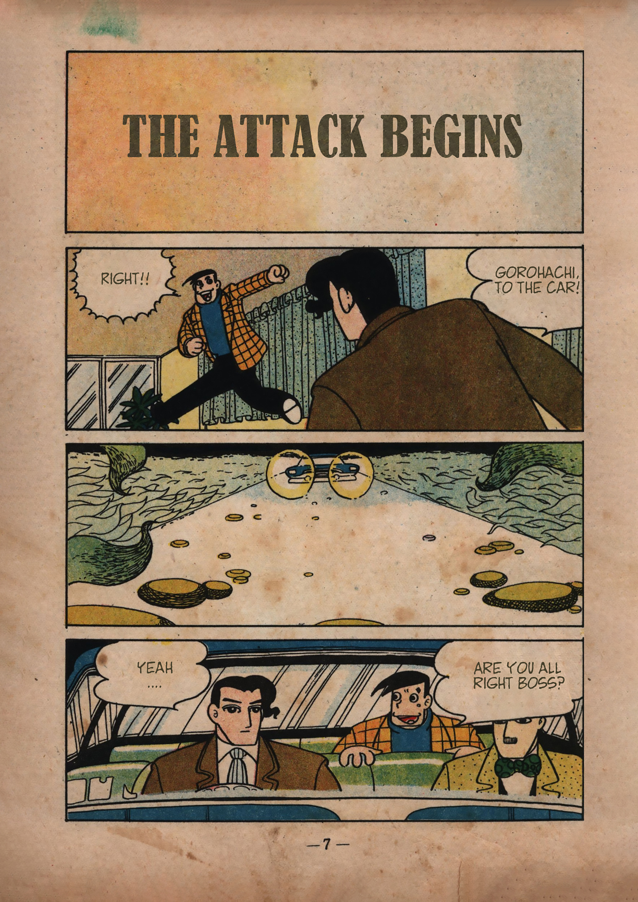 Gekkou Kamen Vol.6 Chapter 2: The Attack Begins - Picture 1