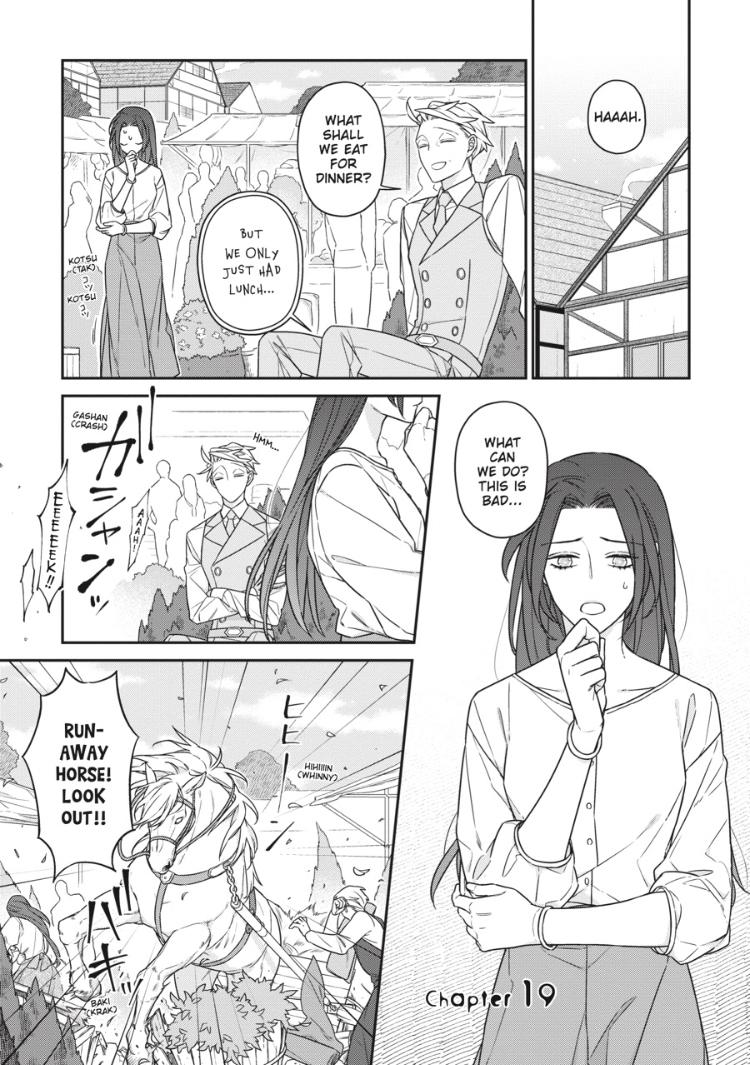 Bakemono To Kedamono - Page 1