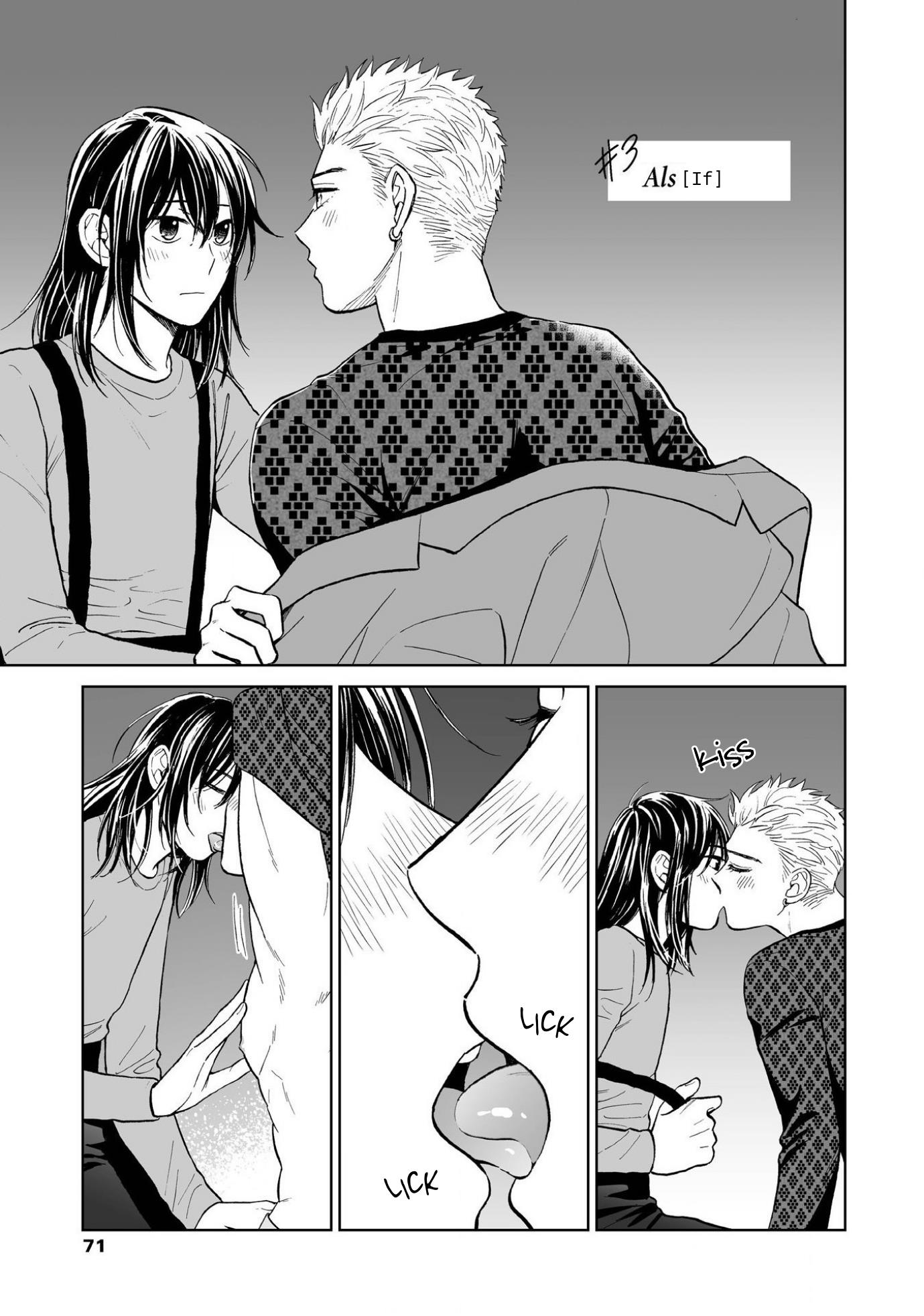 Kimi No Gin No Ashi Chapter 3: Als [If] - Picture 1