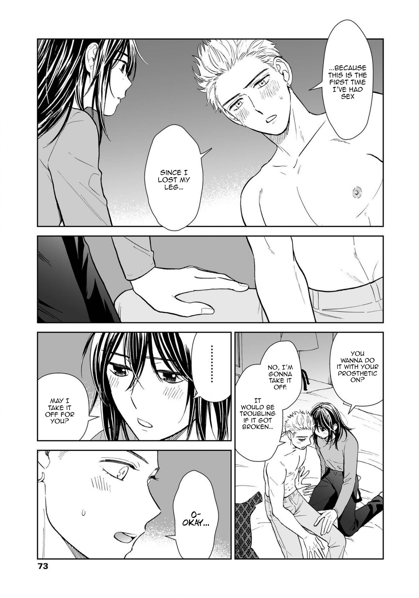 Kimi No Gin No Ashi Chapter 3: Als [If] - Picture 3