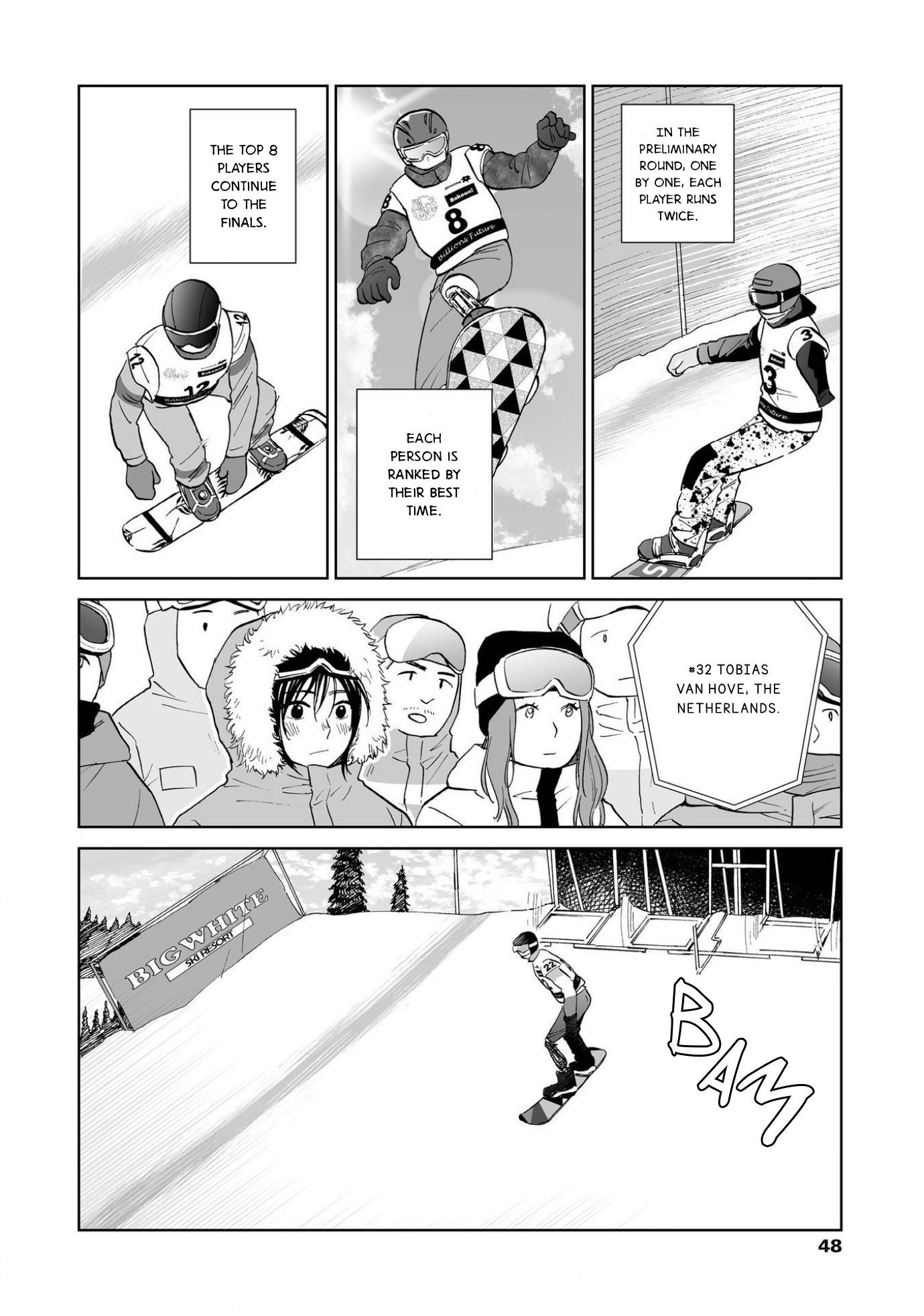 Kimi No Gin No Ashi - Page 1