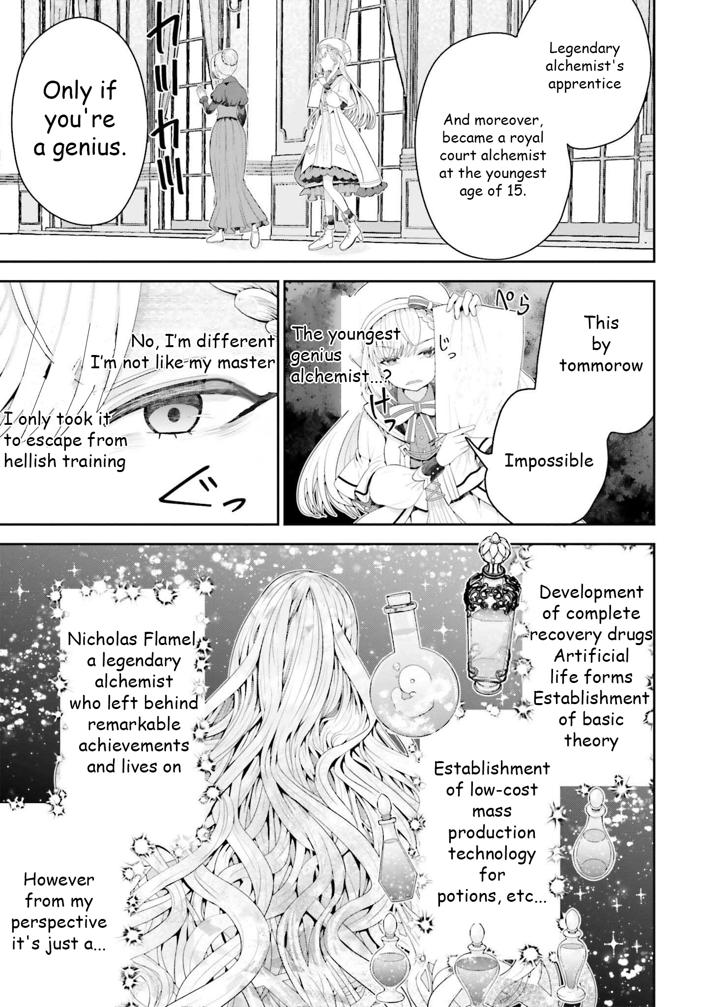 Tensai Rekinjutsushi Wa Kimama Ni Tabi Suru - Page 4