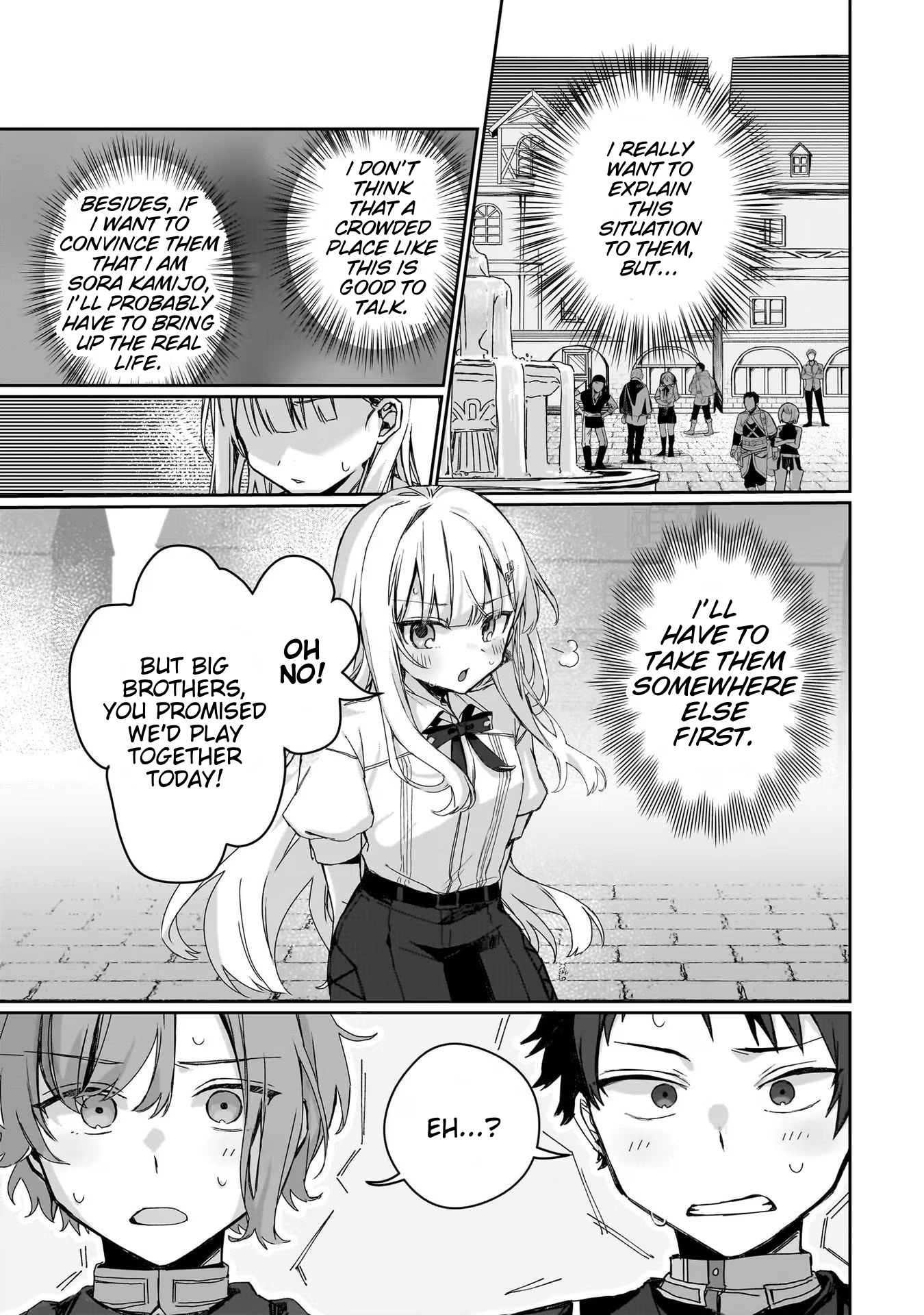 Astral Online - Maou No Noroi De Saikyou Bishoujo Ni Natta Ore, Saijaku Shoku Da Ga Cheat Skill De Chou Seichou Shite Musou Suru - Page 3