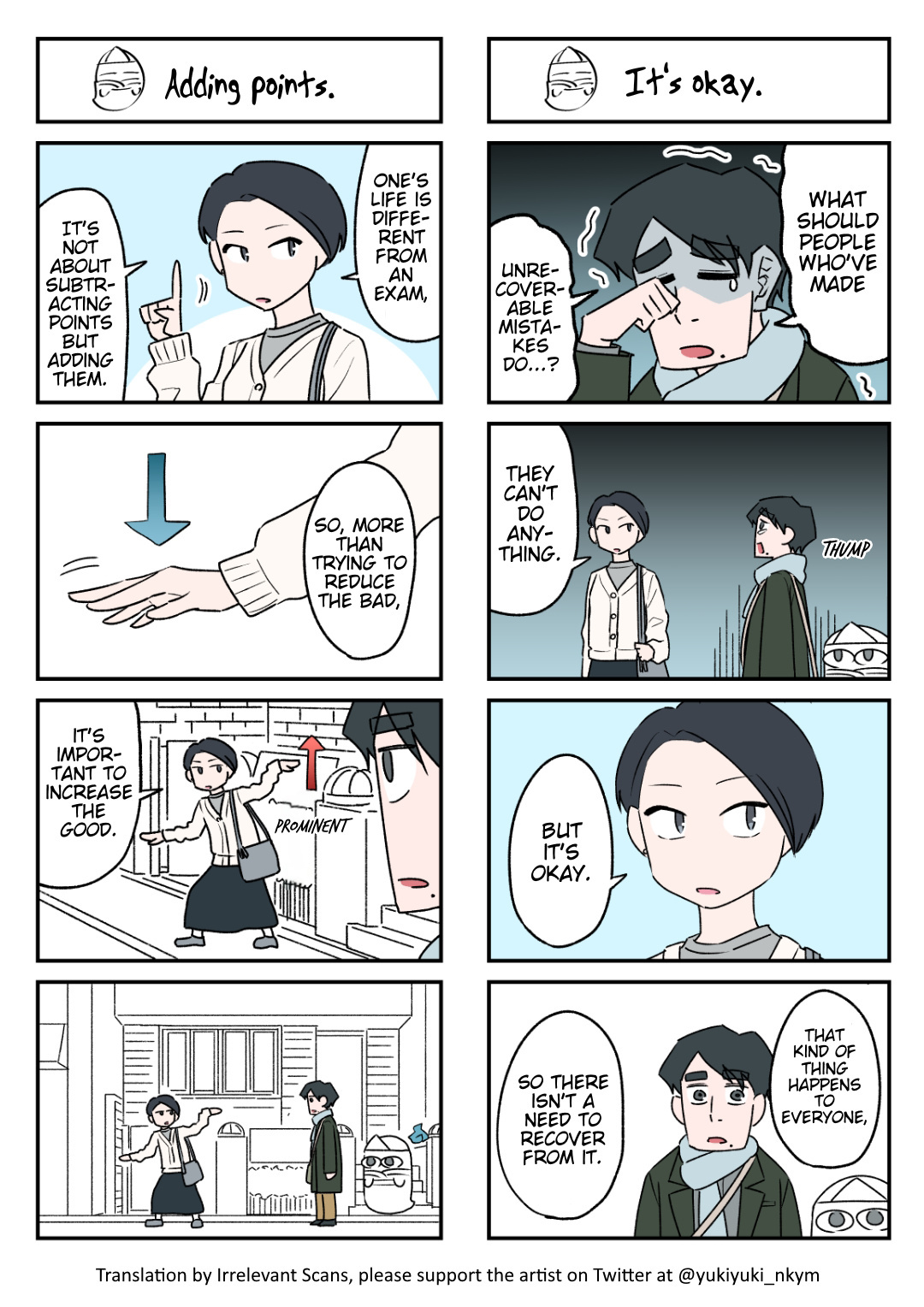 The Ghost And The Exhausted Office Worker Chapter 114: Chapter 114 - Picture 1