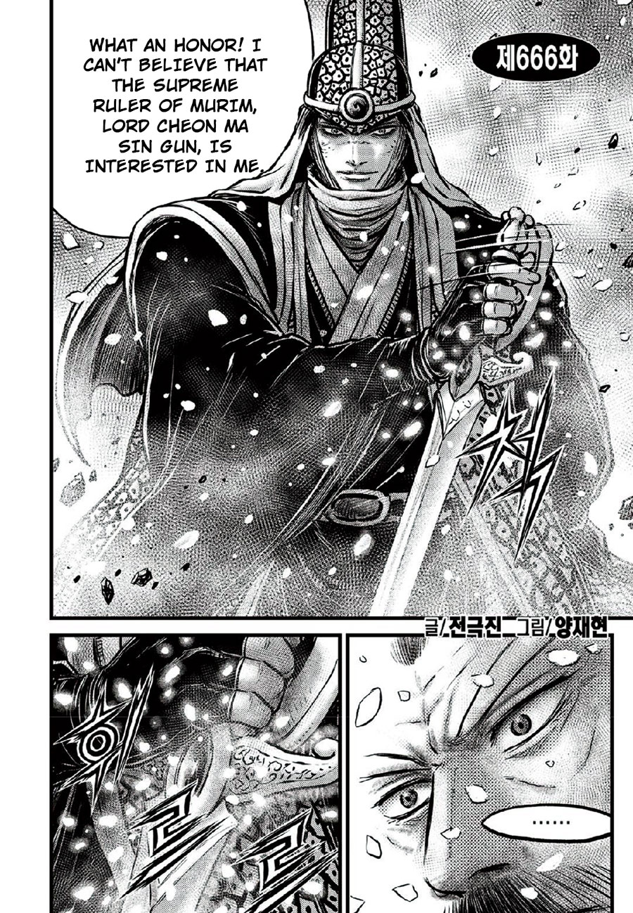 Ruler Of The Land Vol.90 Chapter 666 - Picture 2