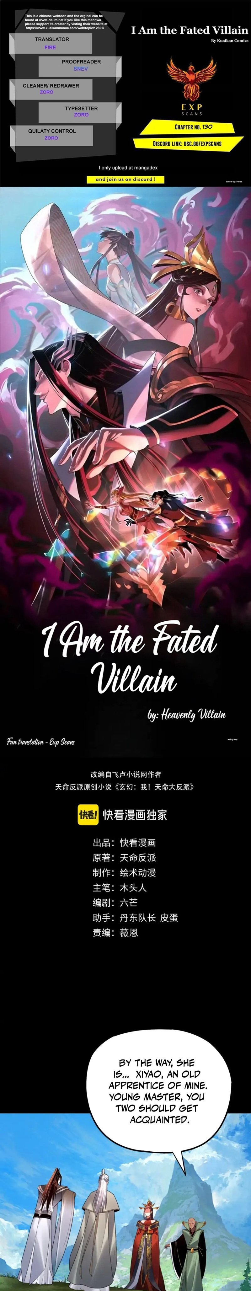 I Am The Fated Villain - Page 1