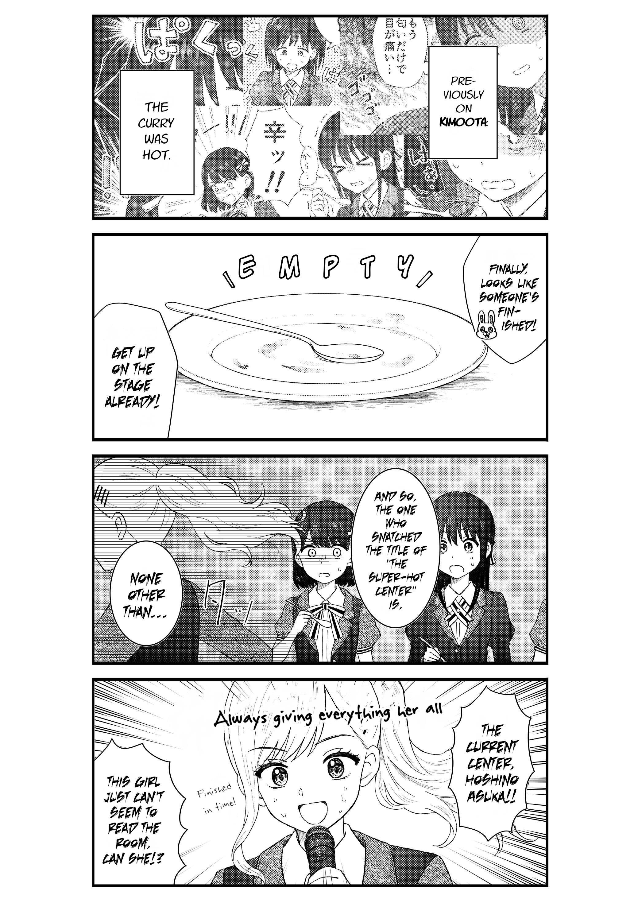 Kimoota, Idol Yarutteyo - Page 2