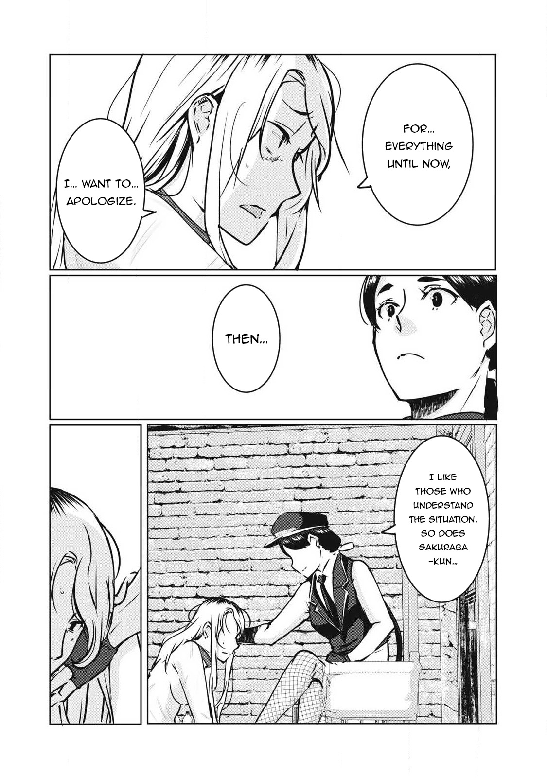Ntrevenge Chapter 17 - Picture 2