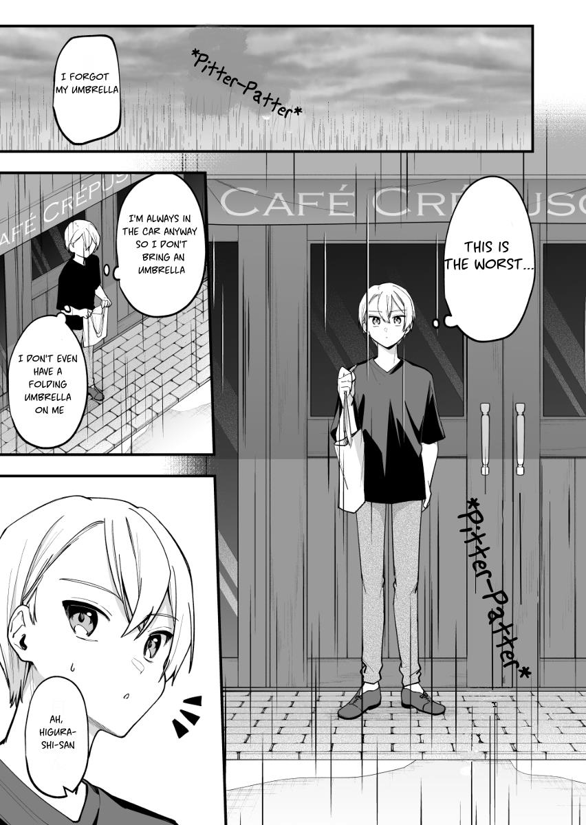 The Manager And The Oblivious Waitress - Page 1