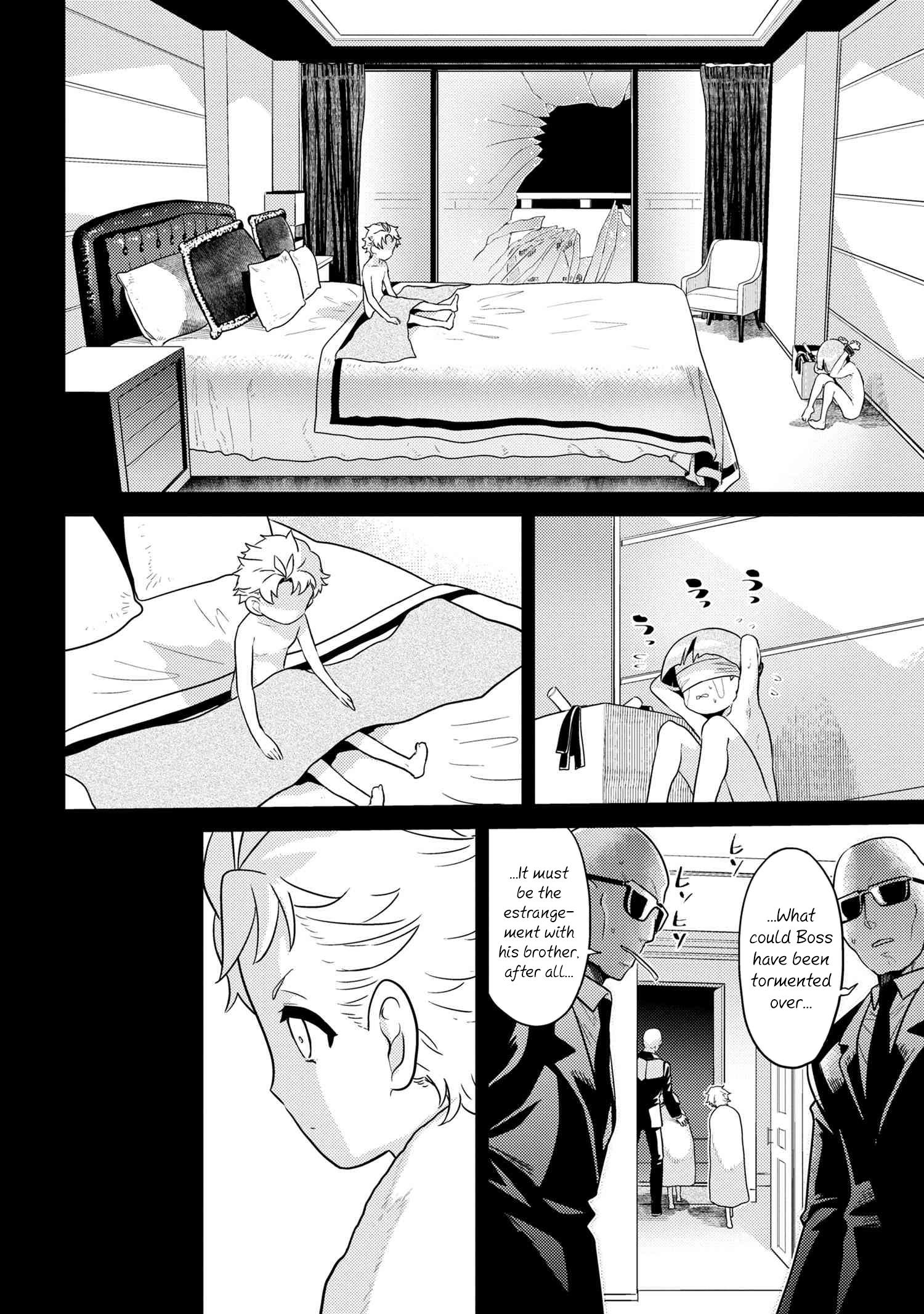 The World's Best Assassin, Reincarnated In A Different World As An Aristocrat - Page 4