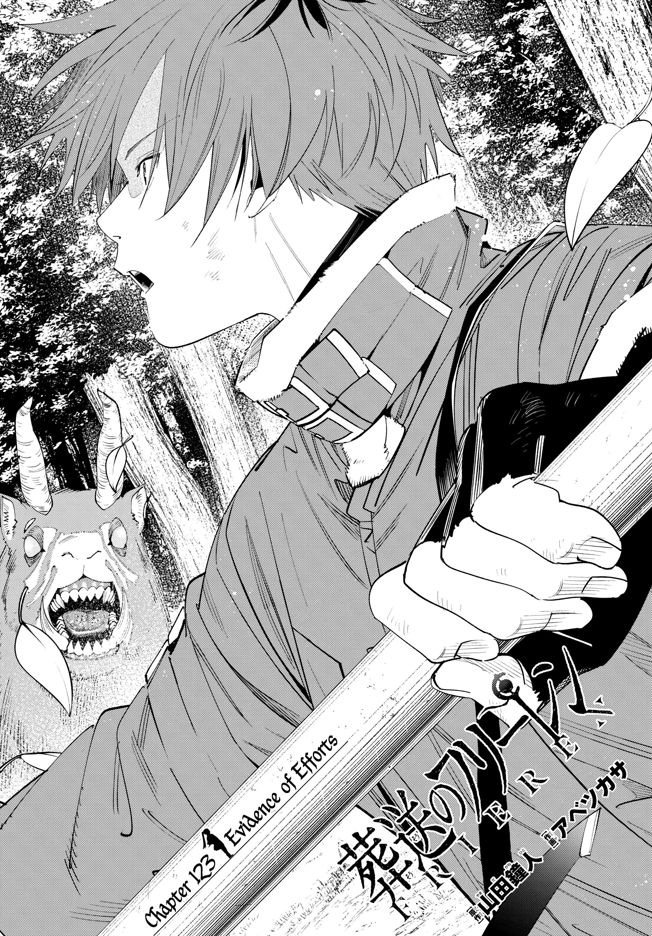 Sousou No Frieren Chapter 123: Evidence Of Efforts - Picture 1