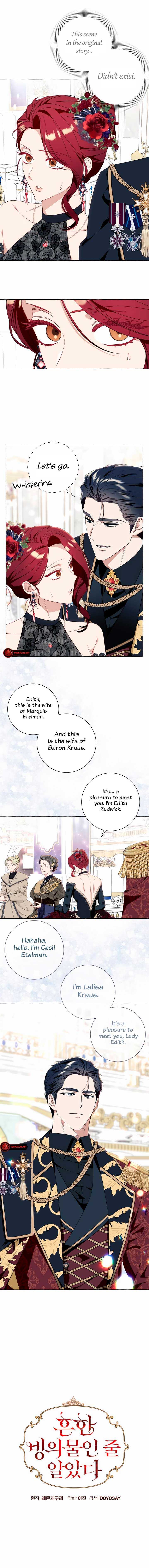 I Thought It Was A Common Isekai Story Chapter 52 - Picture 2