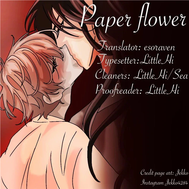 Paper Flower Chapter 71 - Picture 2