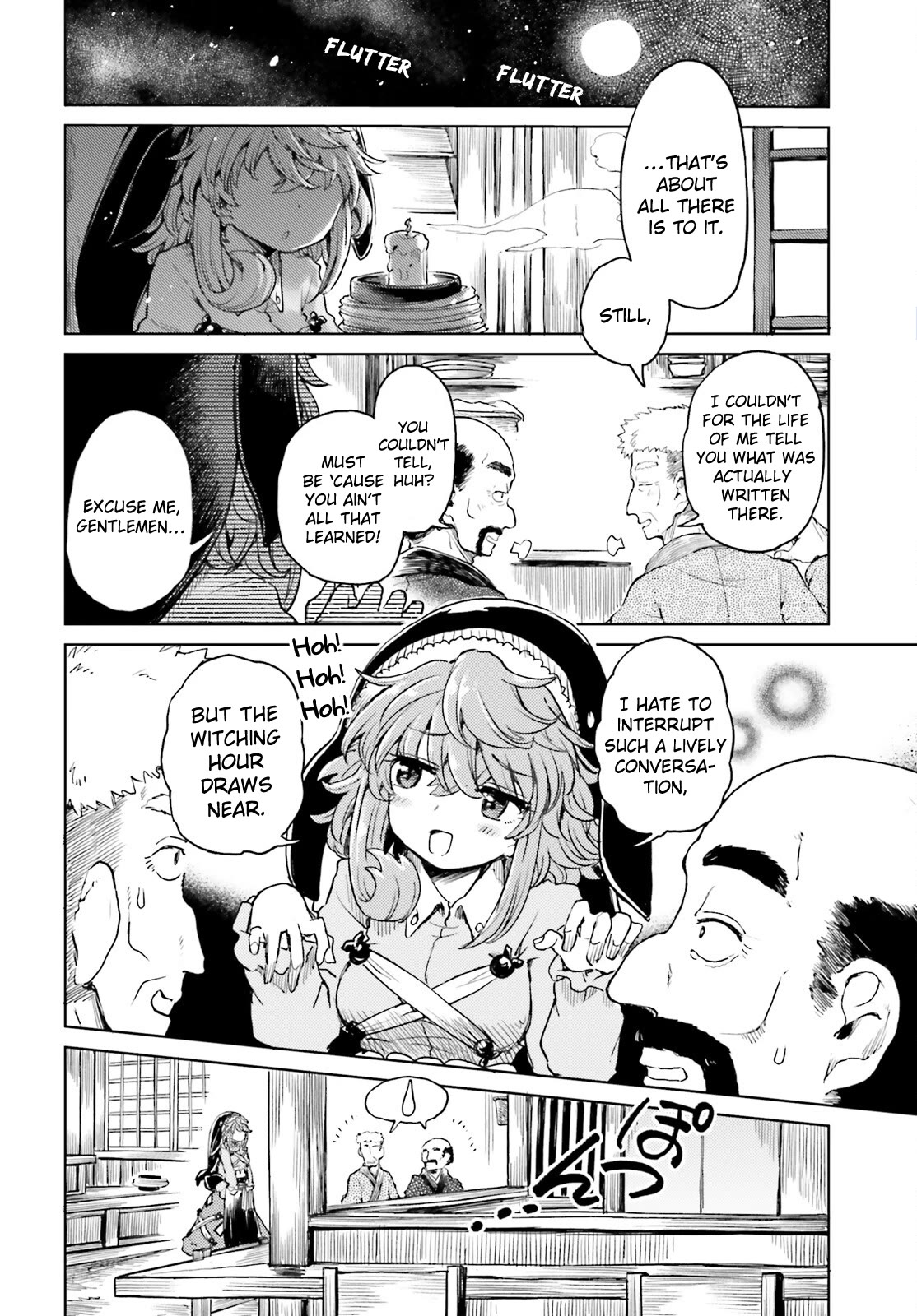 Touhou Suichouka ~ Lotus Eater-Tachi No Suisei Chapter 49: He Who Only Takes A Sip Is As Guilty As The Thief (Part 1) - Picture 2