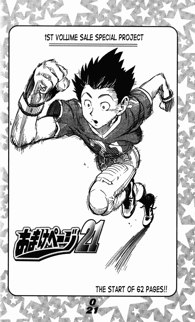 Eyeshield 21 Chapter 1: The Man With The Golden Legs - Picture 3