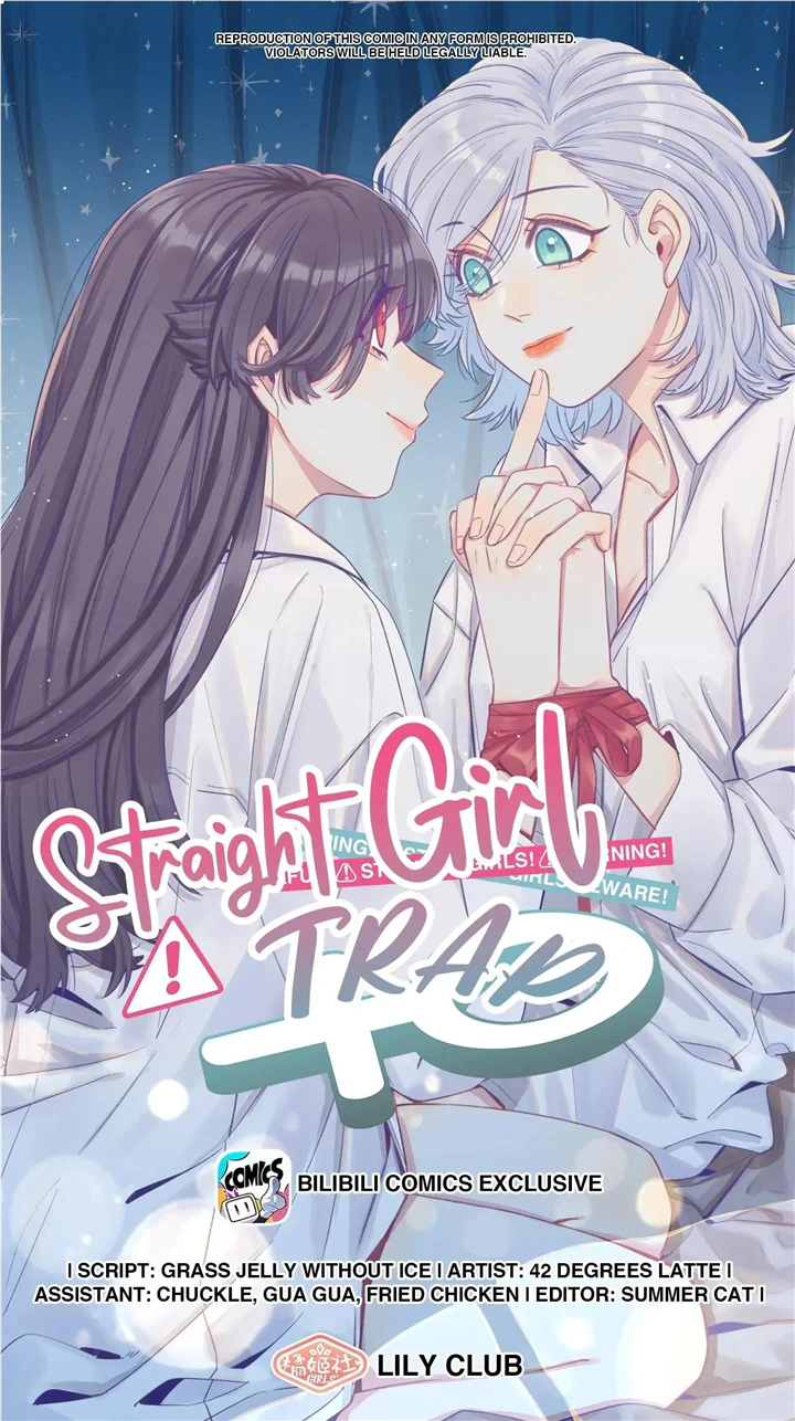 Straight Girl Trap Chapter 134 - Picture 1