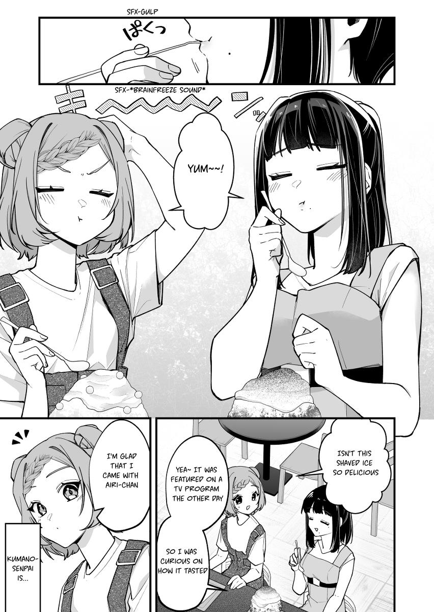 The Manager And The Oblivious Waitress Chapter 25: The Jk & Shaved Ice - Picture 1