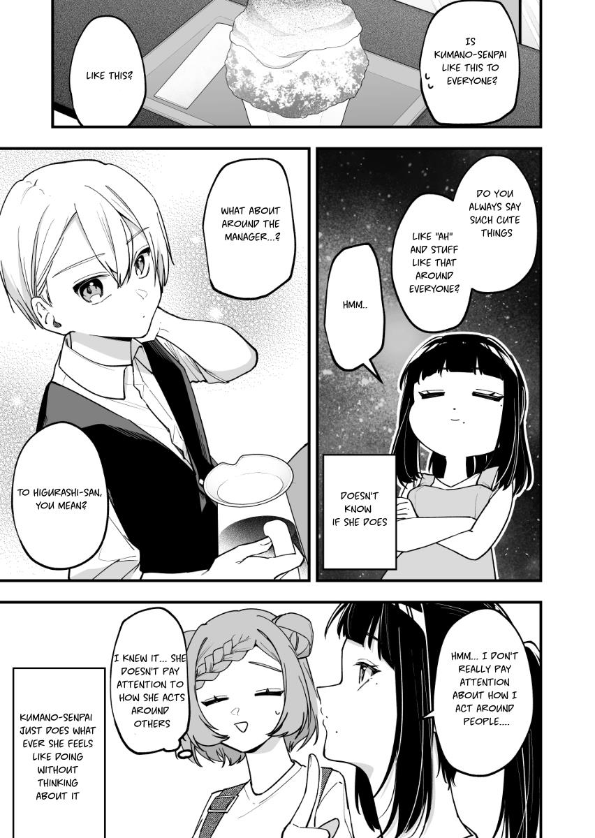 The Manager And The Oblivious Waitress Chapter 25: The Jk & Shaved Ice - Picture 3
