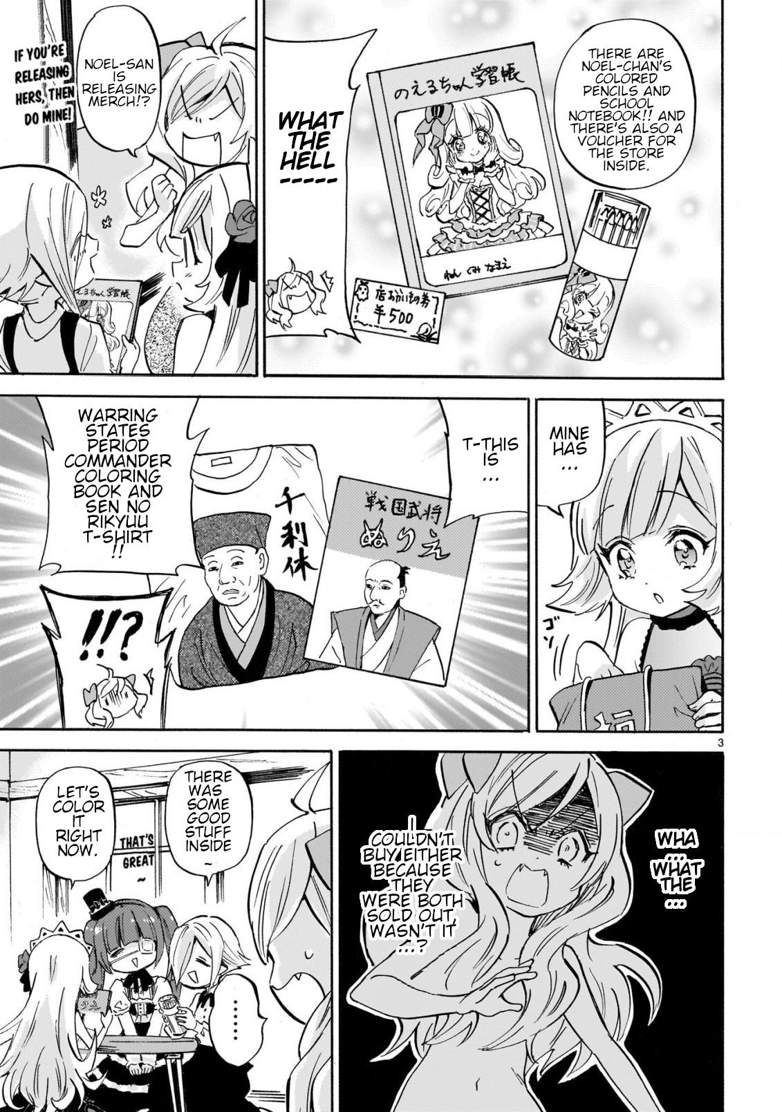 Jashin-Chan Dropkick Chapter 250: A Serious Lucky Bag - Picture 3