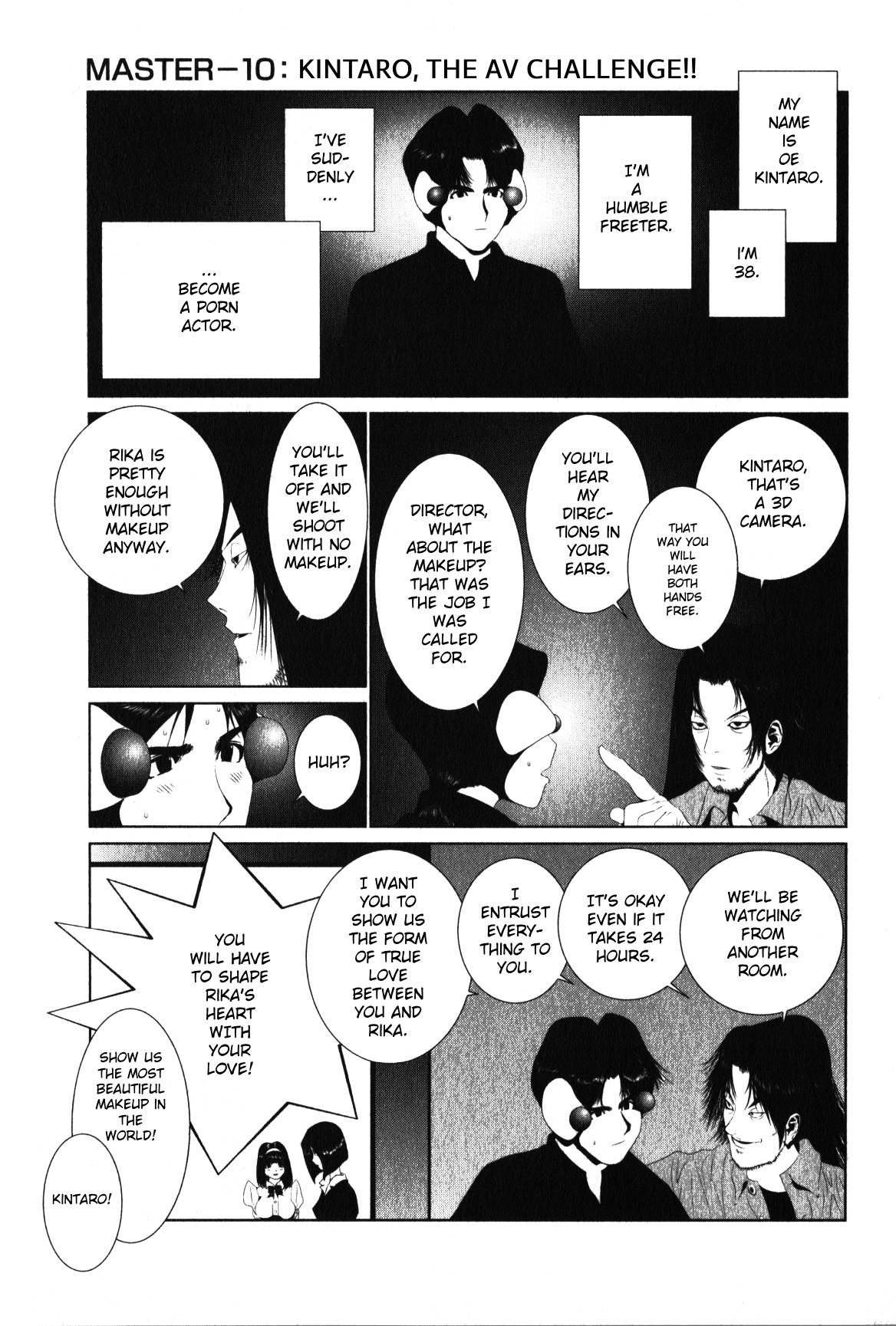 Golden Boy Ii - Sasurai No Obenkyou Yarou Geinoukai Ooabare-Hen - Page 2