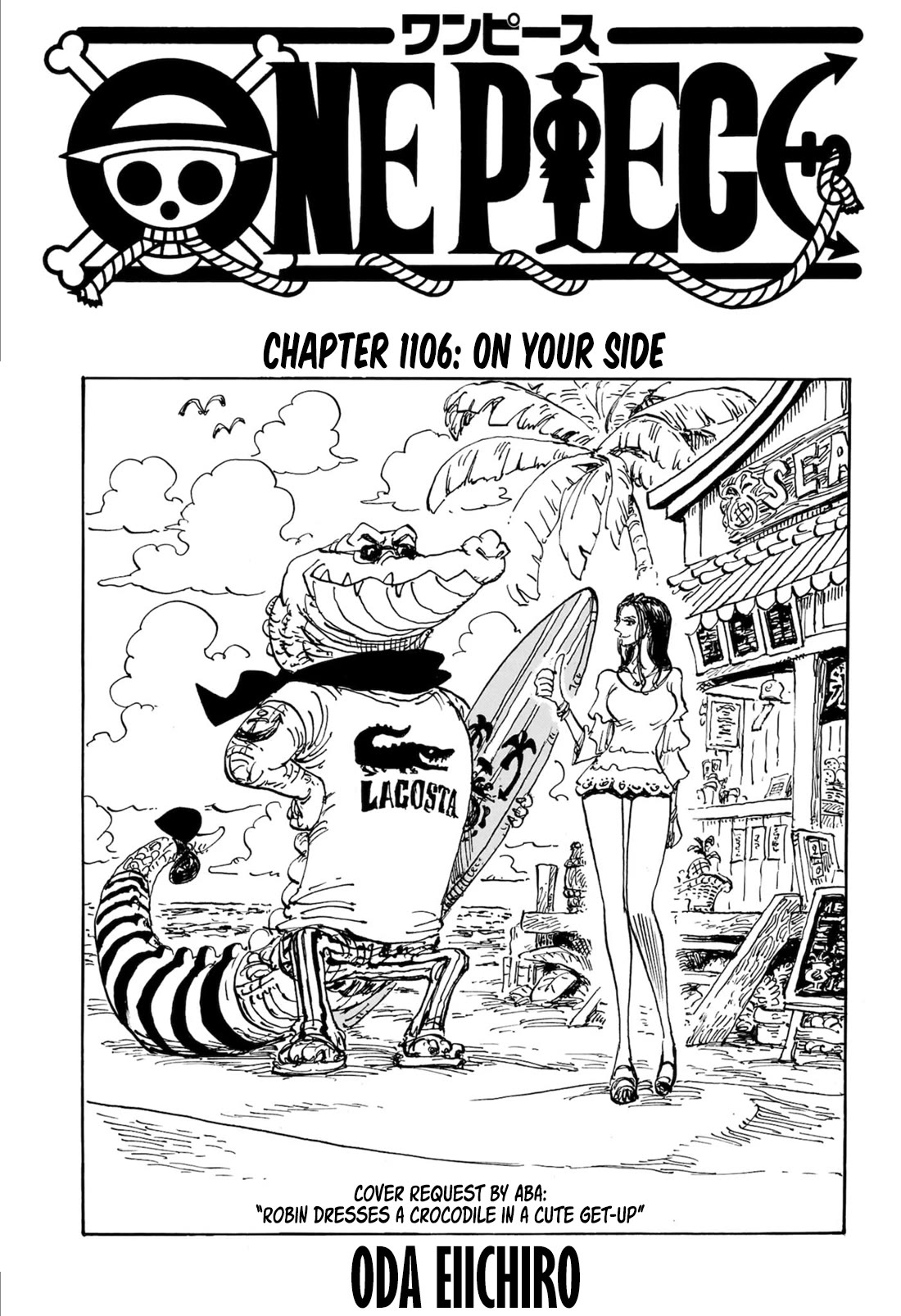 One Piece Chapter 1106: On Your Side - Picture 1