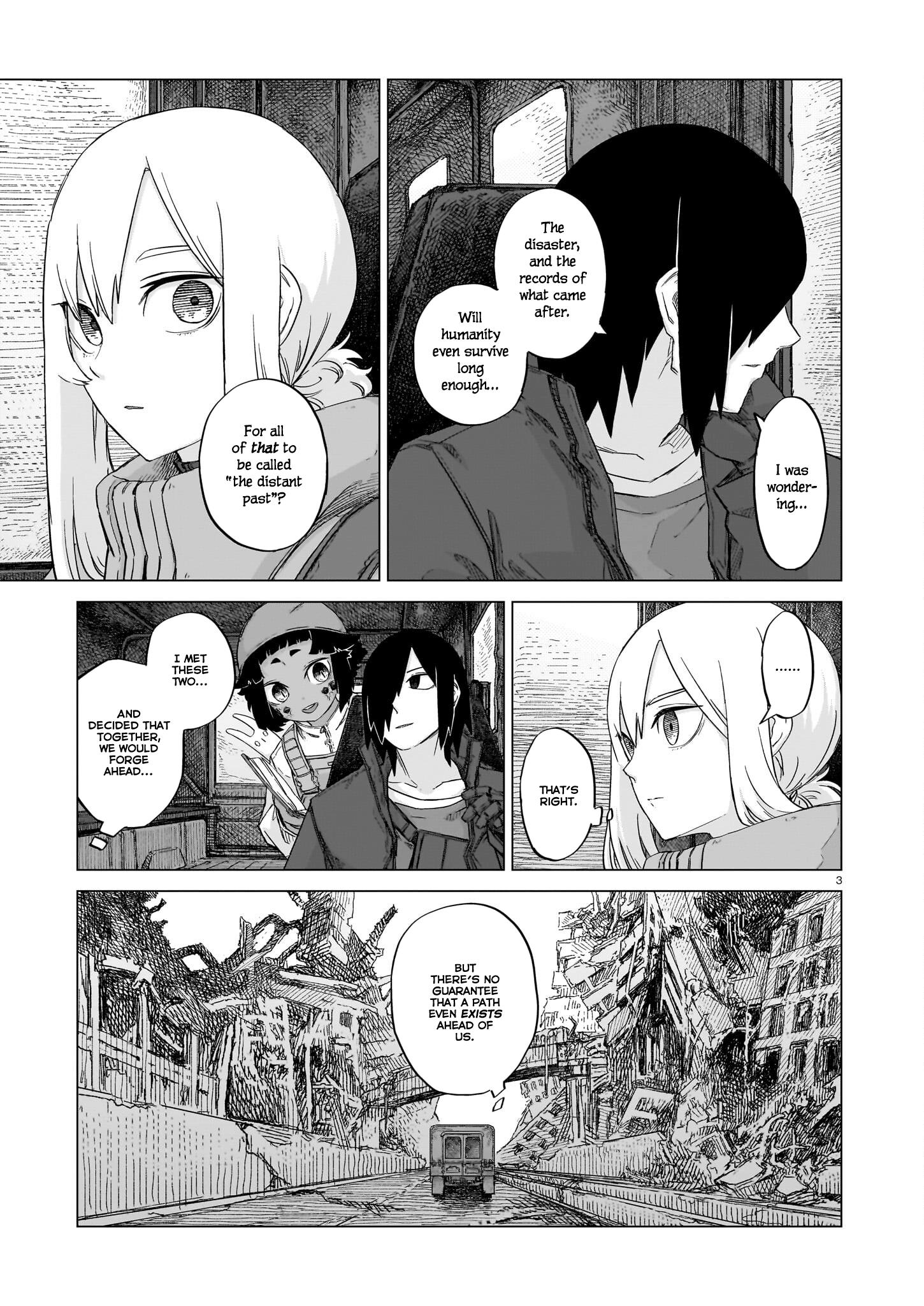 Usuzumi No Hate - Page 3