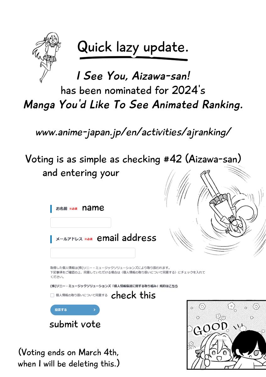 Mietemasu Yo! Aizawa-San Vol.3 Chapter 15.1: 2024 'manga We Want To See Animated' Nomination - Picture 1