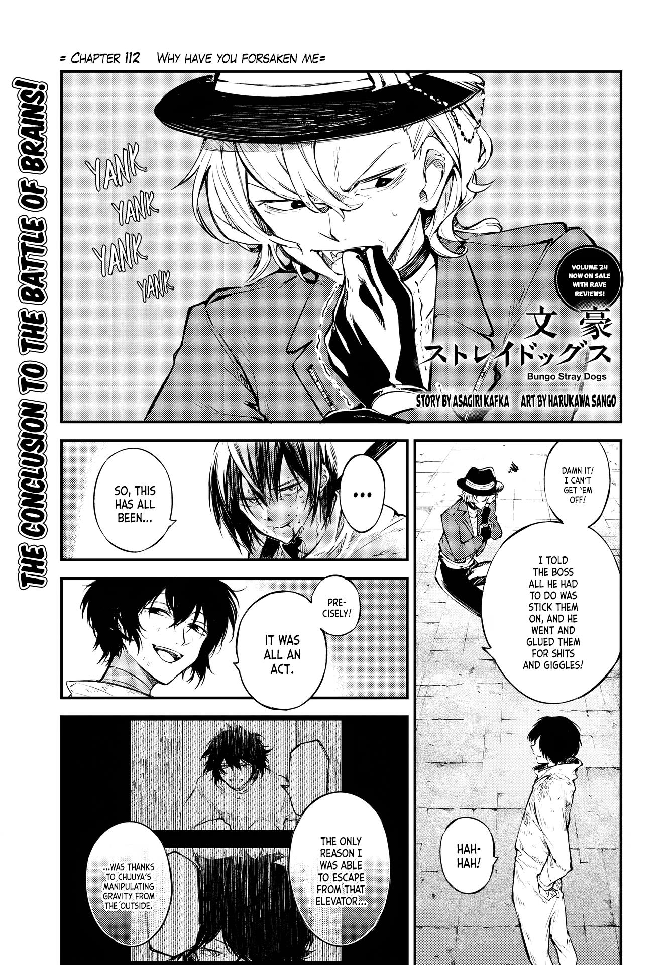 Bungou Stray Dogs Chapter 112: Why Have You Forsaken Me - Picture 2