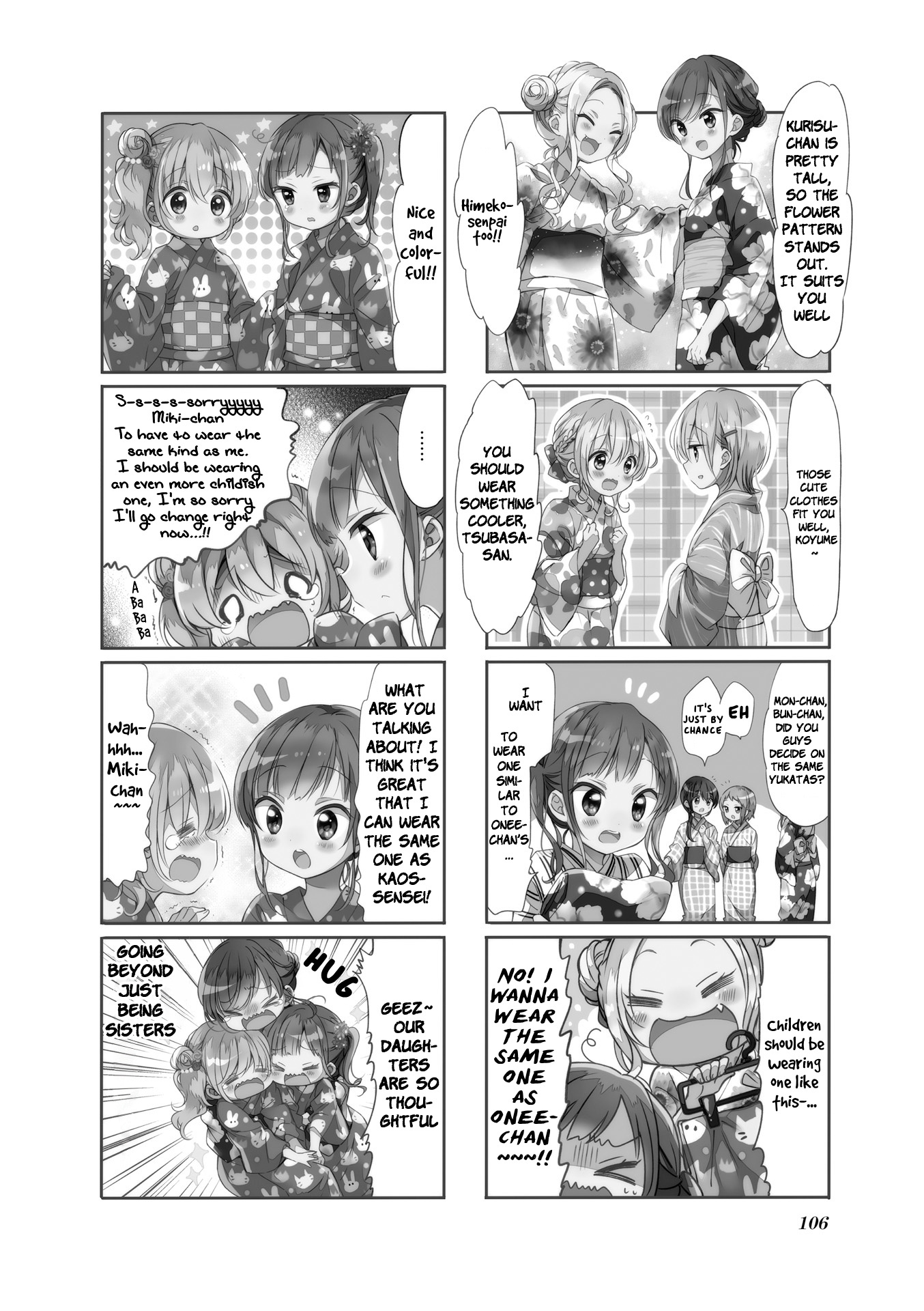 Comic Girls - Page 2