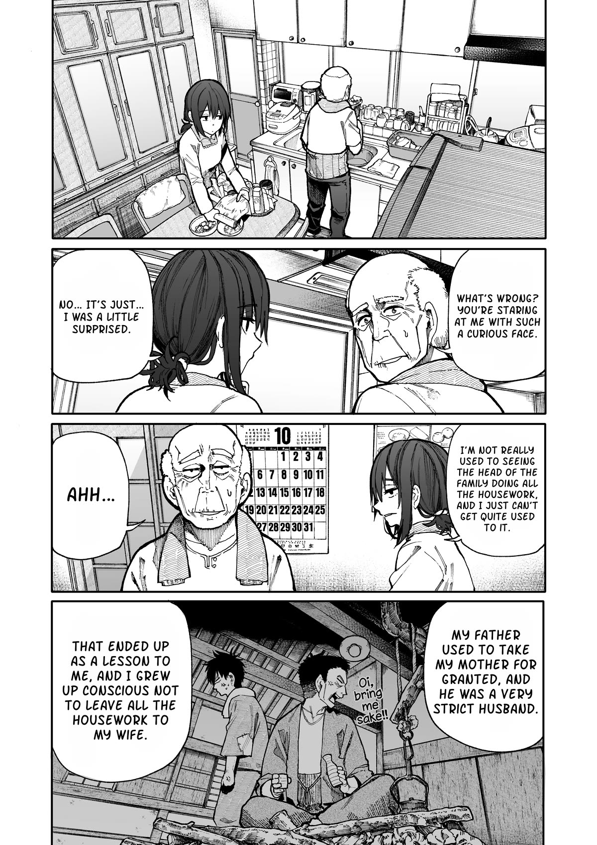 A Story About A Grampa And Granma Returned Back To Their Youth. Chapter 86: Balance - Picture 1