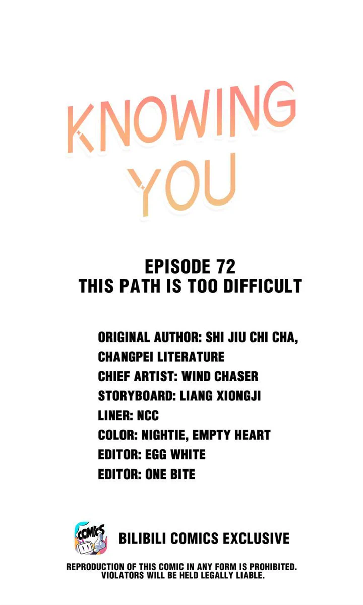 Knowing You Chapter 72 - Picture 2
