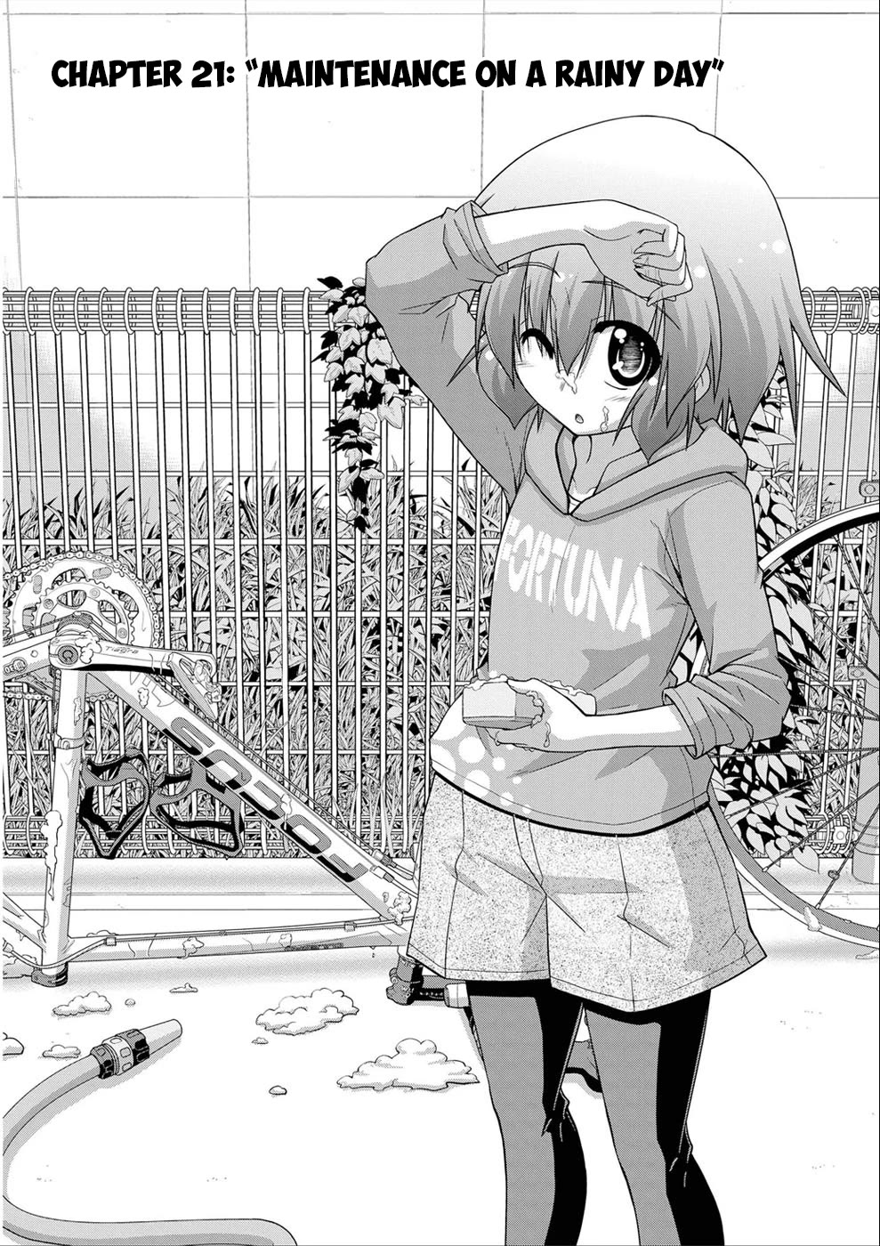 Long Riders! Chapter 21: Maintenance On A Rainy Day - Picture 1