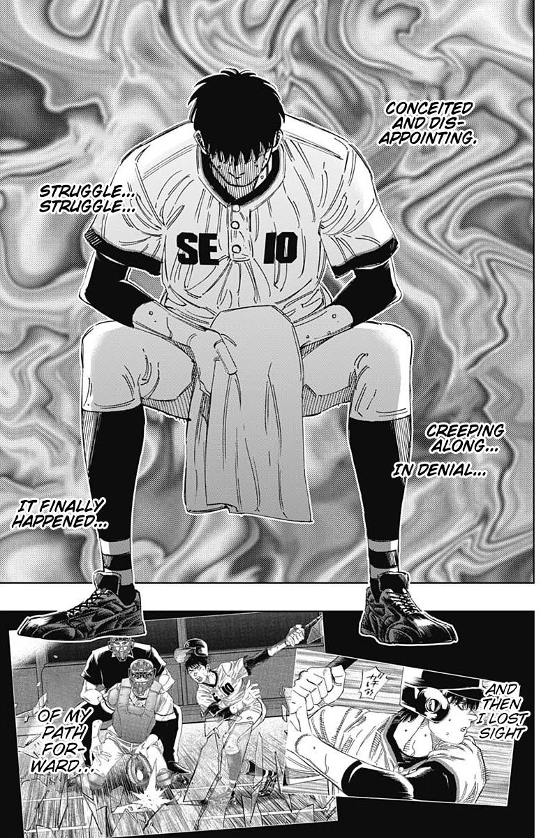 Bungo Vol.39 Chapter 376: 2Nd Round - Picture 3
