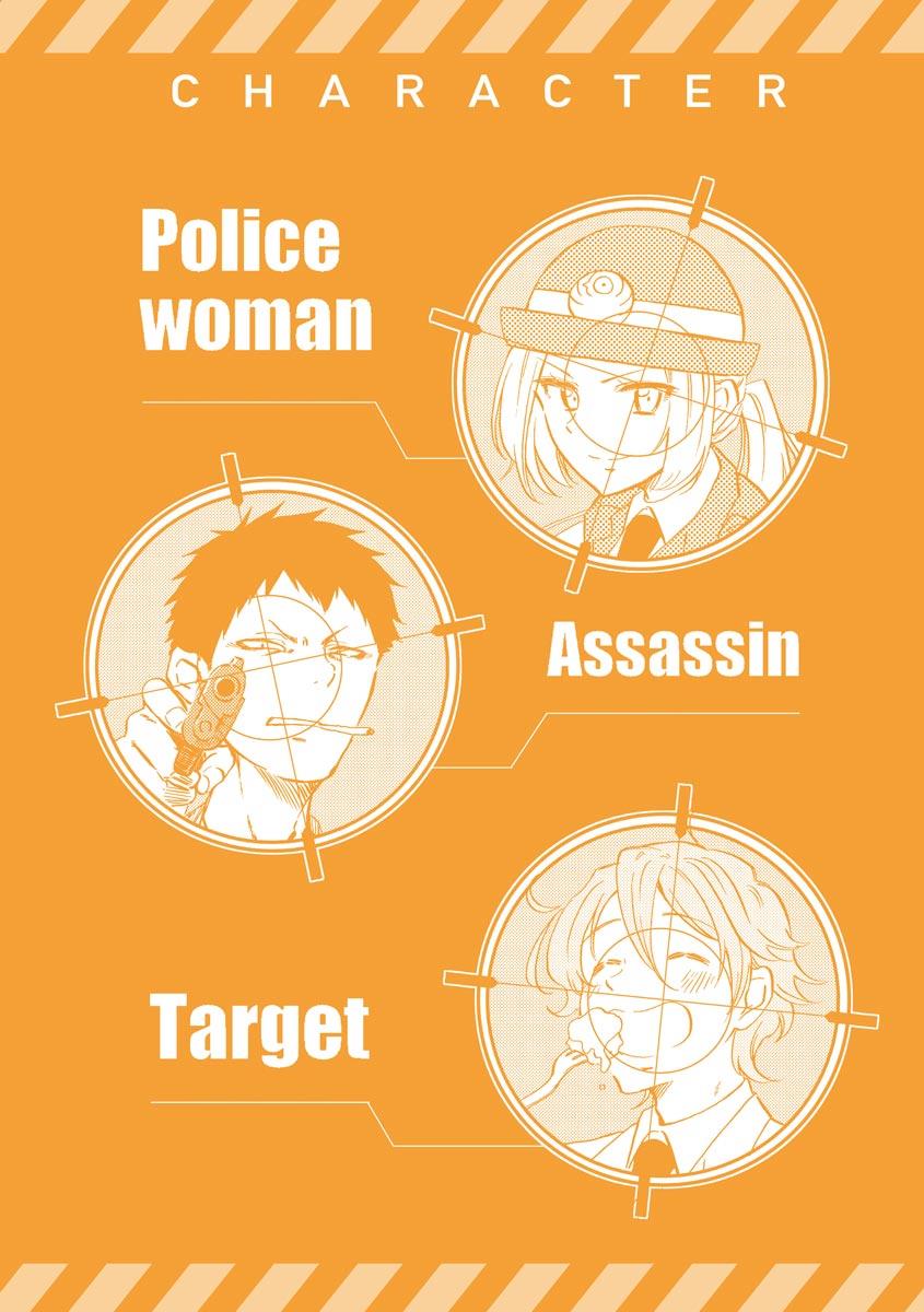 Policewoman And Assassin - Page 2