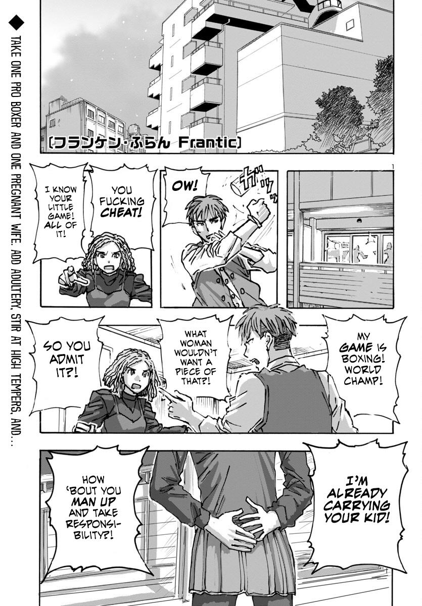 Franken Fran Frantic Vol.9 Chapter 57: From Here To Maternity - Picture 1