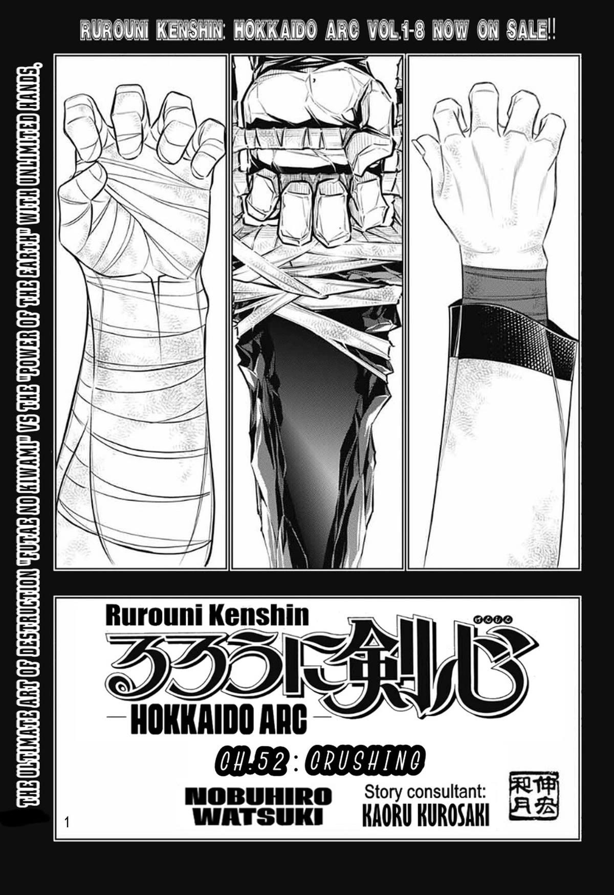 Rurouni Kenshin: Hokkaido Arc Chapter 52 - Picture 1
