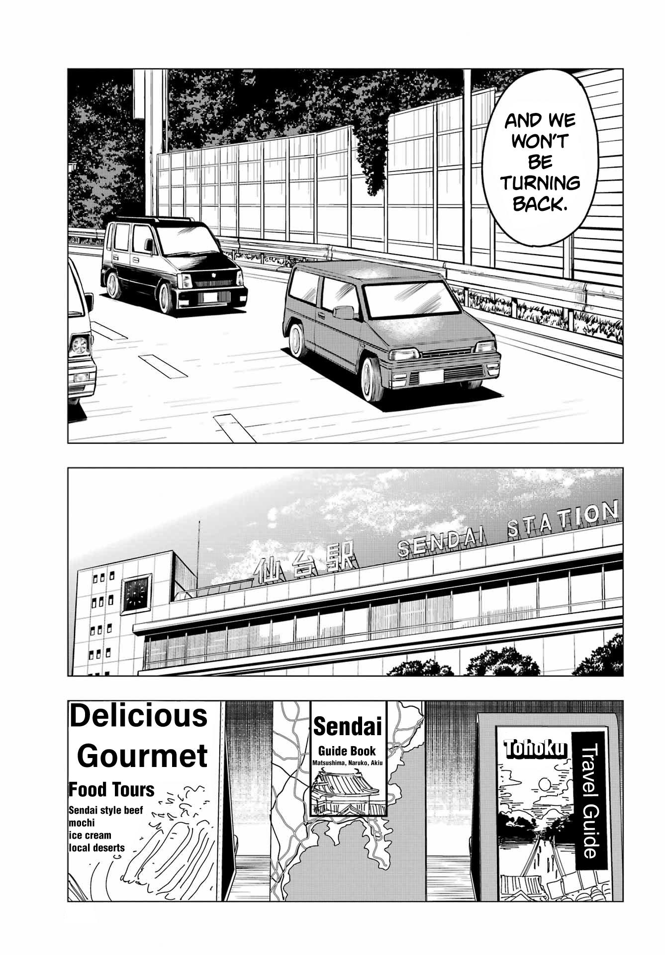 Boku To Mimoza No 75-Nichi Vol.3 Chapter 12: Thanks And Apologies - Picture 3