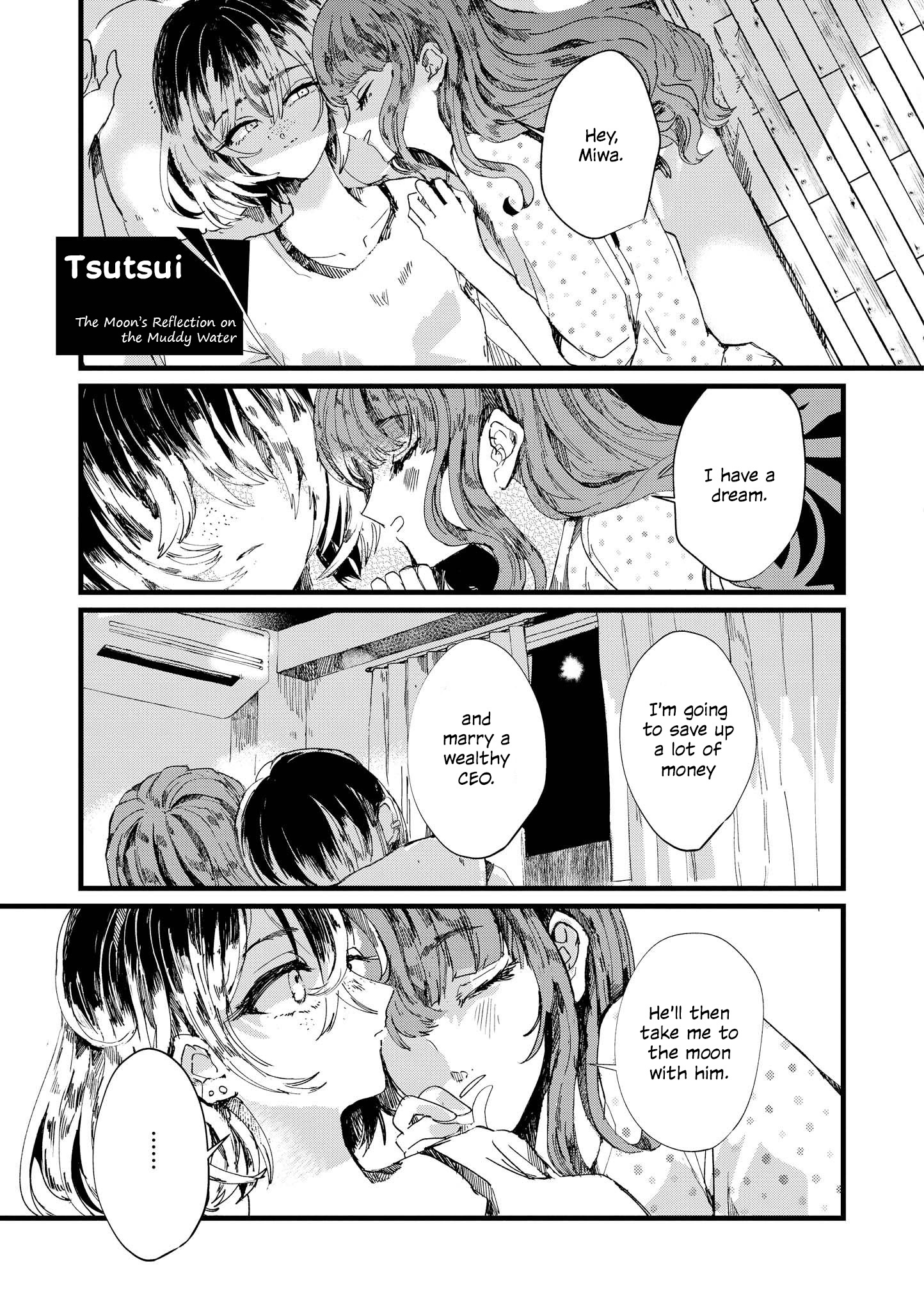 Love And Hate And Love (Unrequited Love Yuri Anthology) Chapter 4: Tsutsui - The Moon's Reflection On The Muddy Water - Picture 1