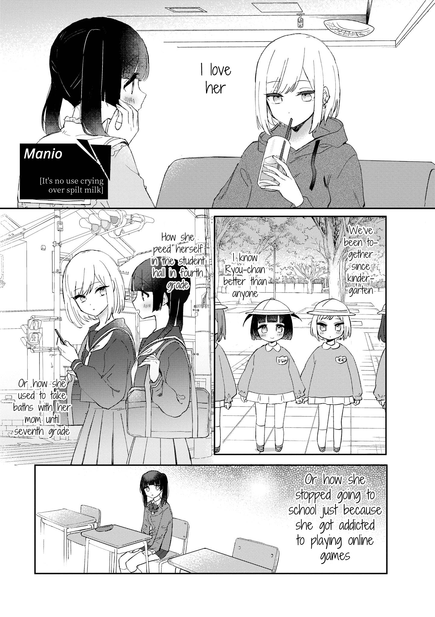 Love And Hate And Love (Unrequited Love Yuri Anthology) Chapter 2: Manio - It's No Use Crying Over Spilt Milk - Picture 1